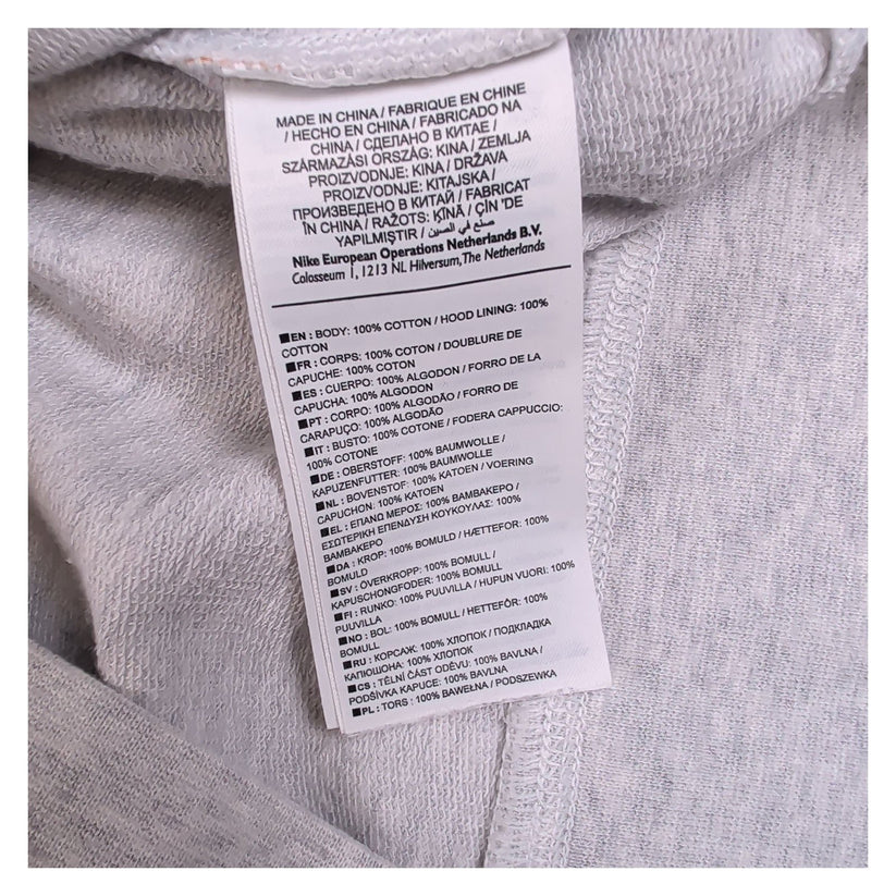 Nike Track & Field Grey Full Zip Hoodie Size S Cotton Sports Sweatshirt