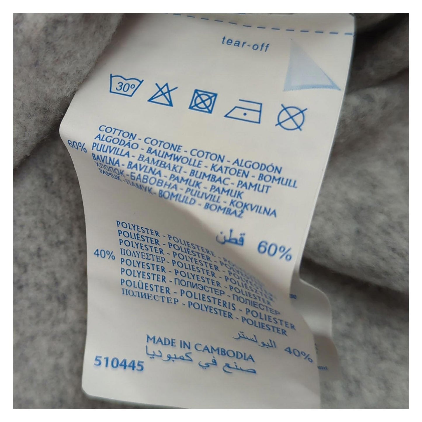 Champion Champion Men’s Grey Hoodie Size M Regular Fit Cotton - Poly Hooded Sweatshirt Sweater & Hoodie RewearableUK