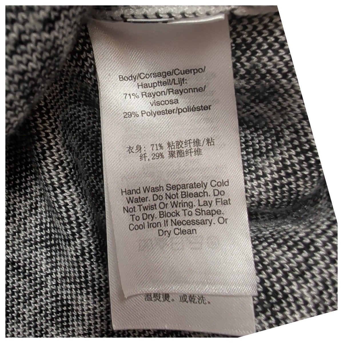 dkny womens black white monogram logo print short sleeve knit dress size xs by DKNY – | RewearableUK