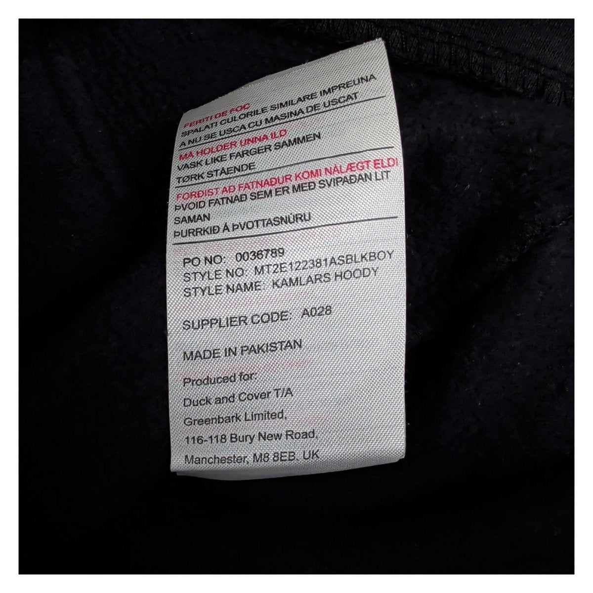 Duck and Cover Mens Hoodie L Black Graphic Print – product photo 9 | RewearableUK