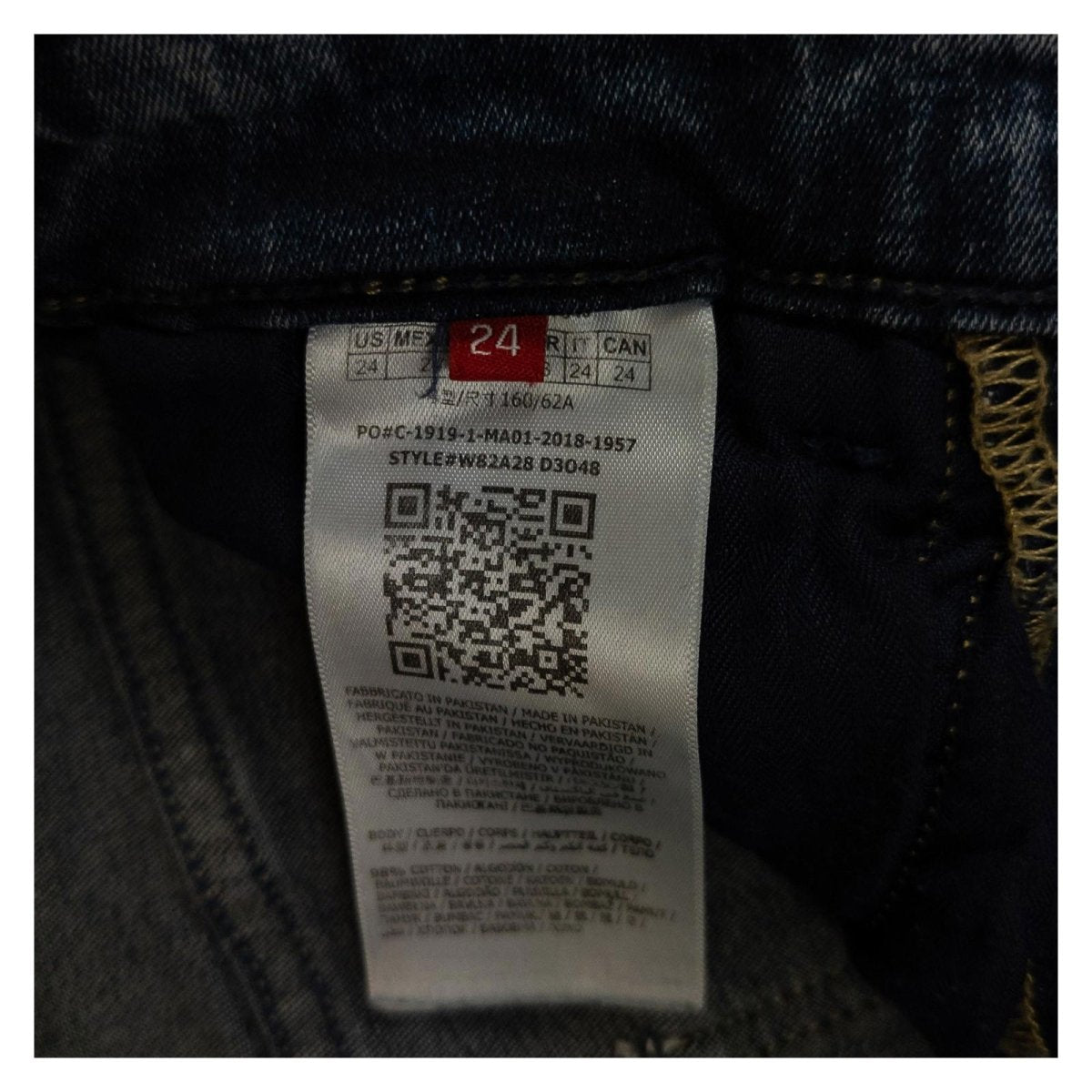 Guess Jeans Women's W24 UK 6 Blue High Rise Skinny Exposed Button Fly Denim Pant by GUESS – | RewearableUK
