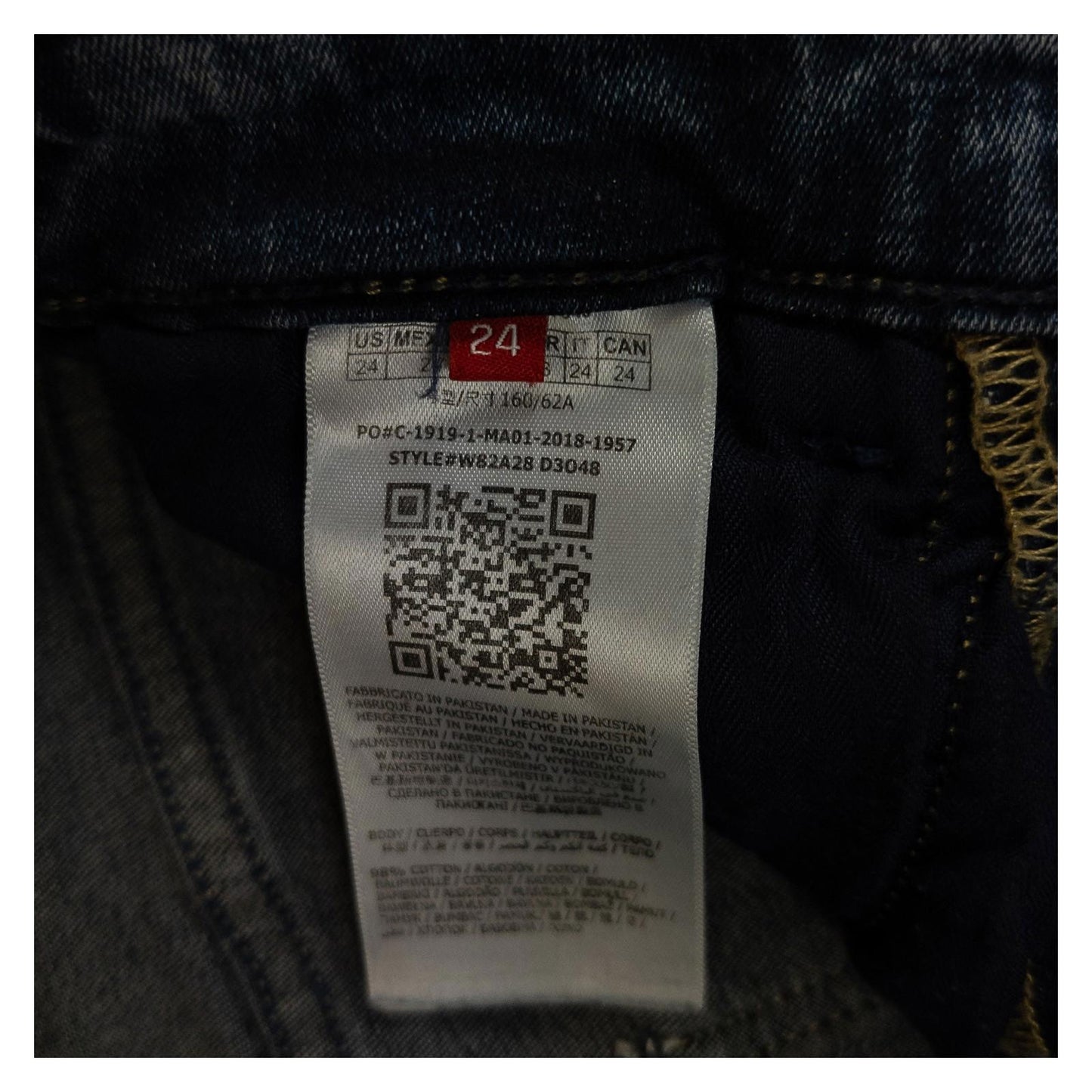 Guess Jeans Women's W24 UK 6 Blue High Rise Skinny Exposed Button Fly Denim Pant by GUESS – | RewearableUK