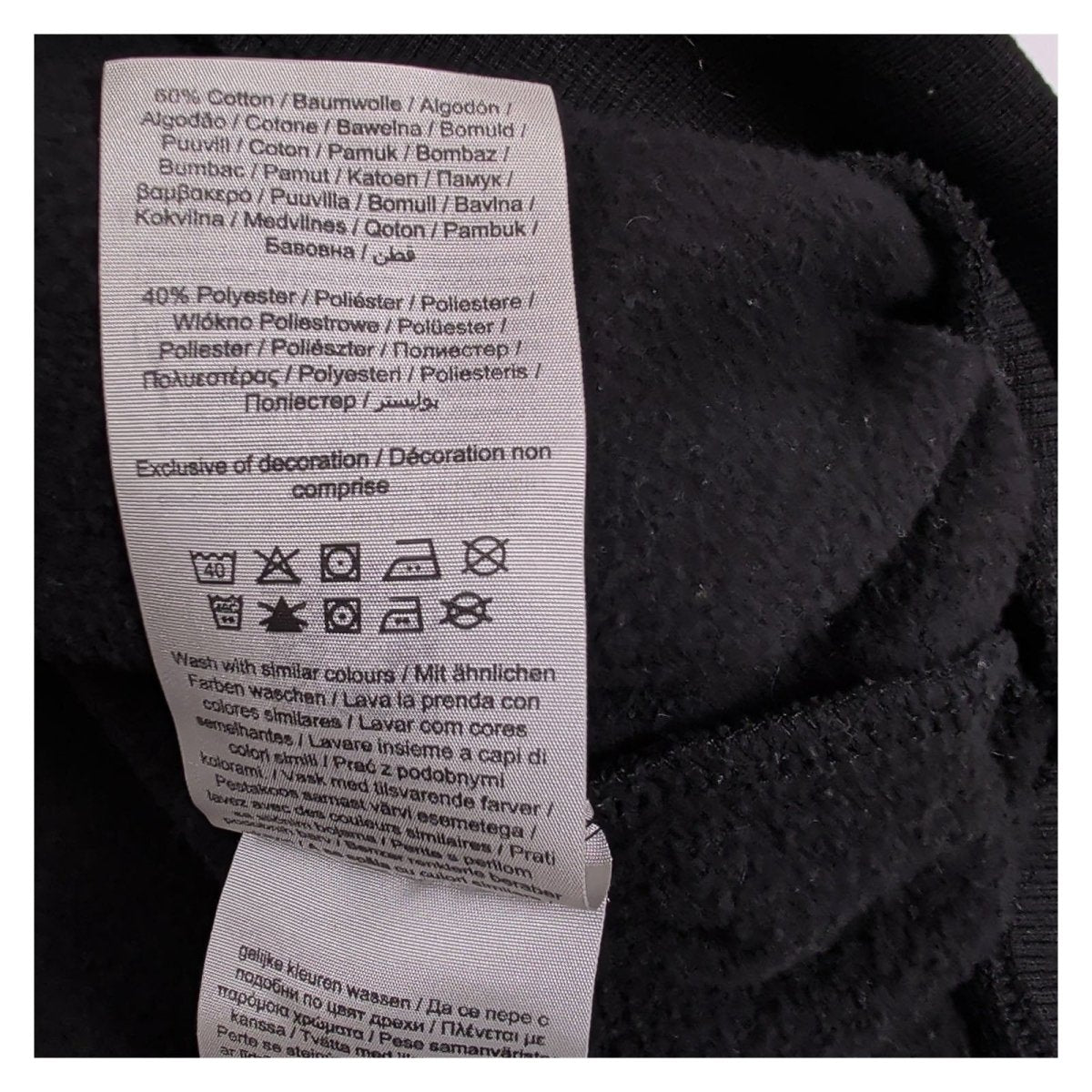 Jack & Jones Men's Hoodie LARGE Black Script Logo Cotton – product photo 9 | RewearableUK