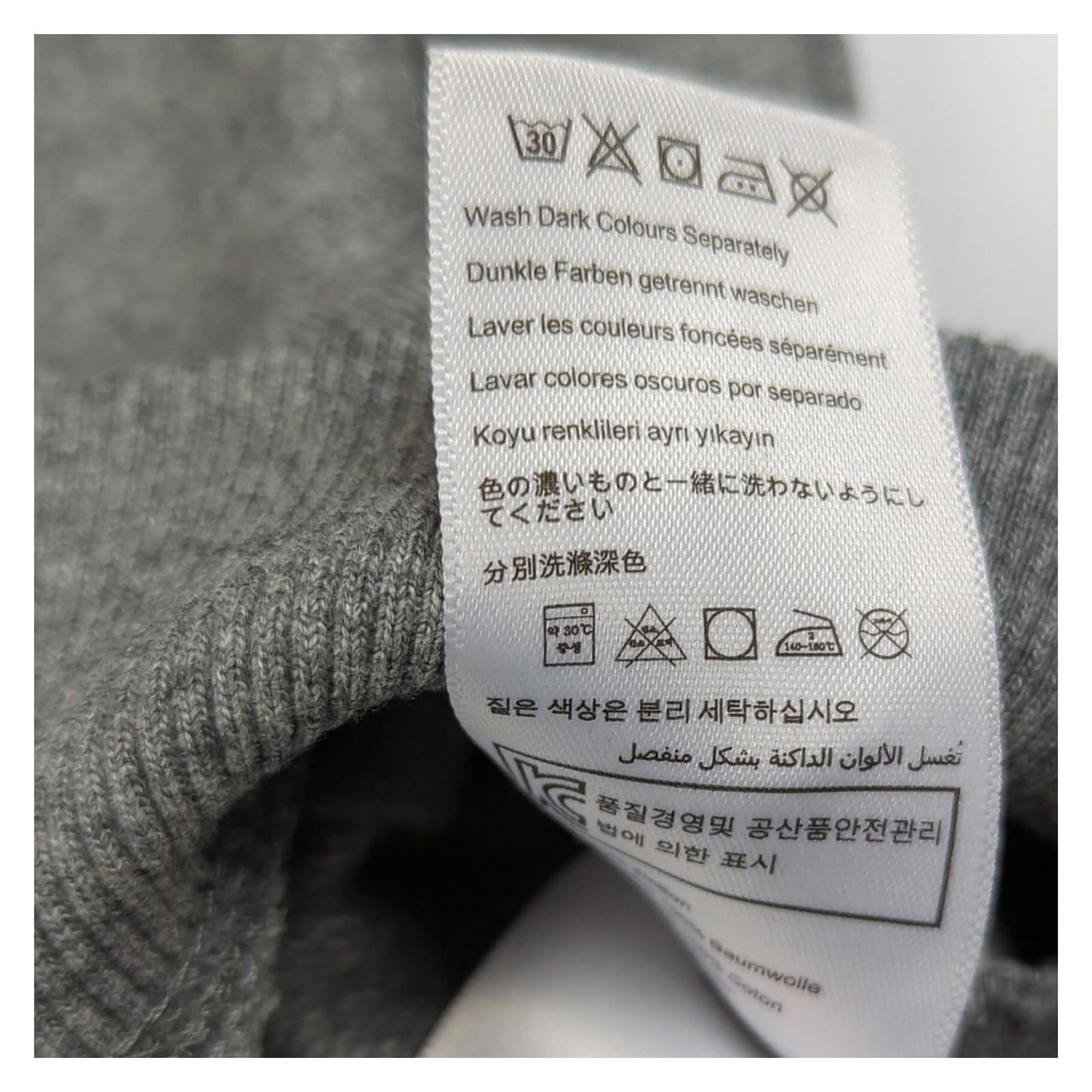 Joules Joules Men's M Grey Cotton Regular Fit Sweatshirt Jumper Sweater & Hoodie RewearableUK