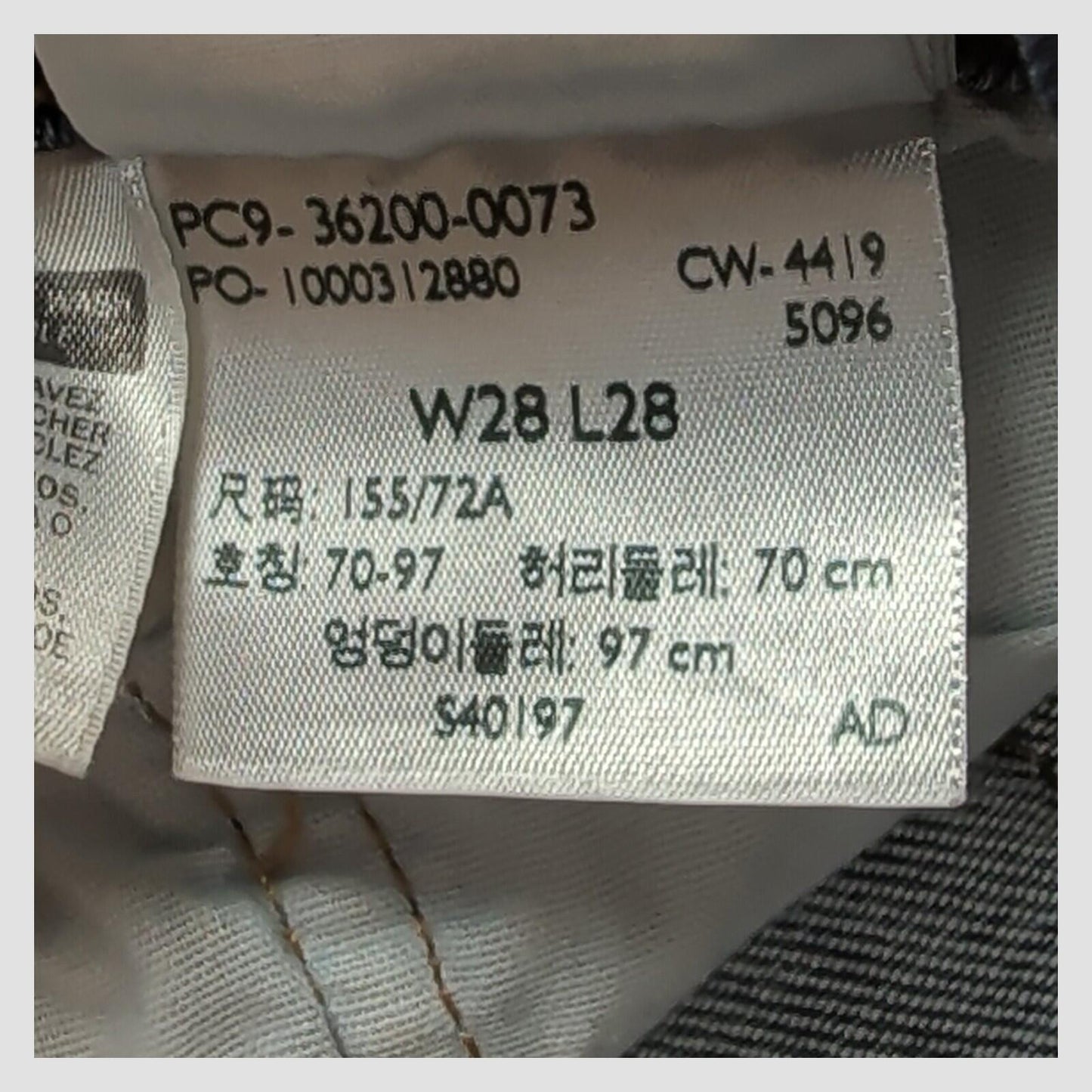 Levi's 501 Premium Womens Jeans W28 L28 Light Blue Acid Wash Straight by Levi's – JEANS | RewearableUK