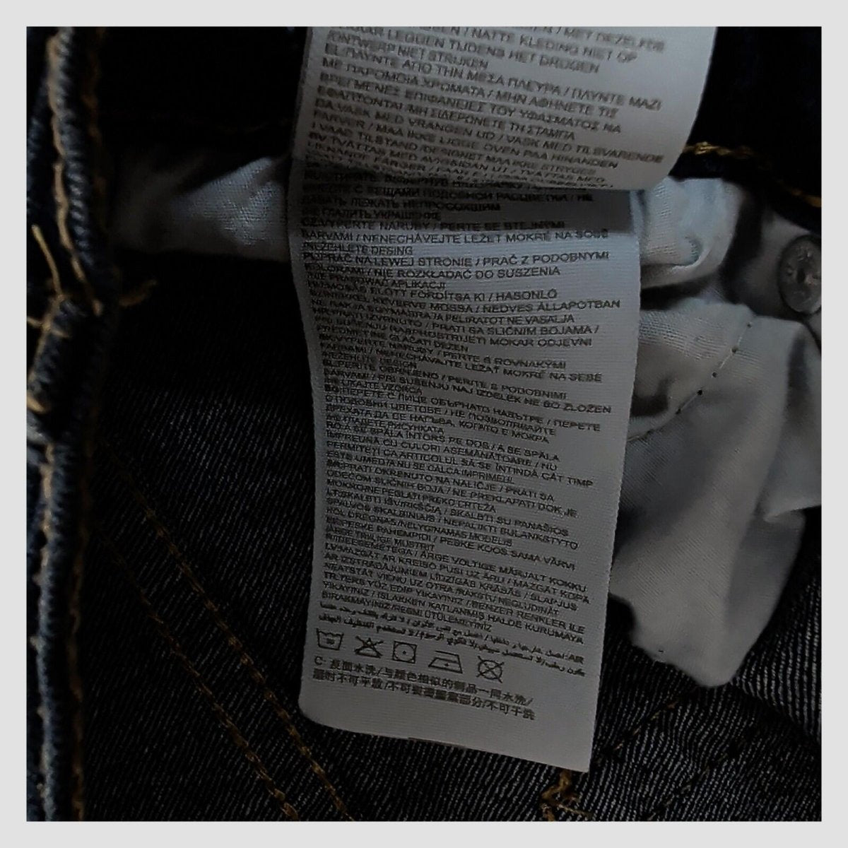 Levi’s 511 Slim Boys Blue Stretch Jeans Age 16A 176cm Slim Fit by Levi's – | RewearableUK