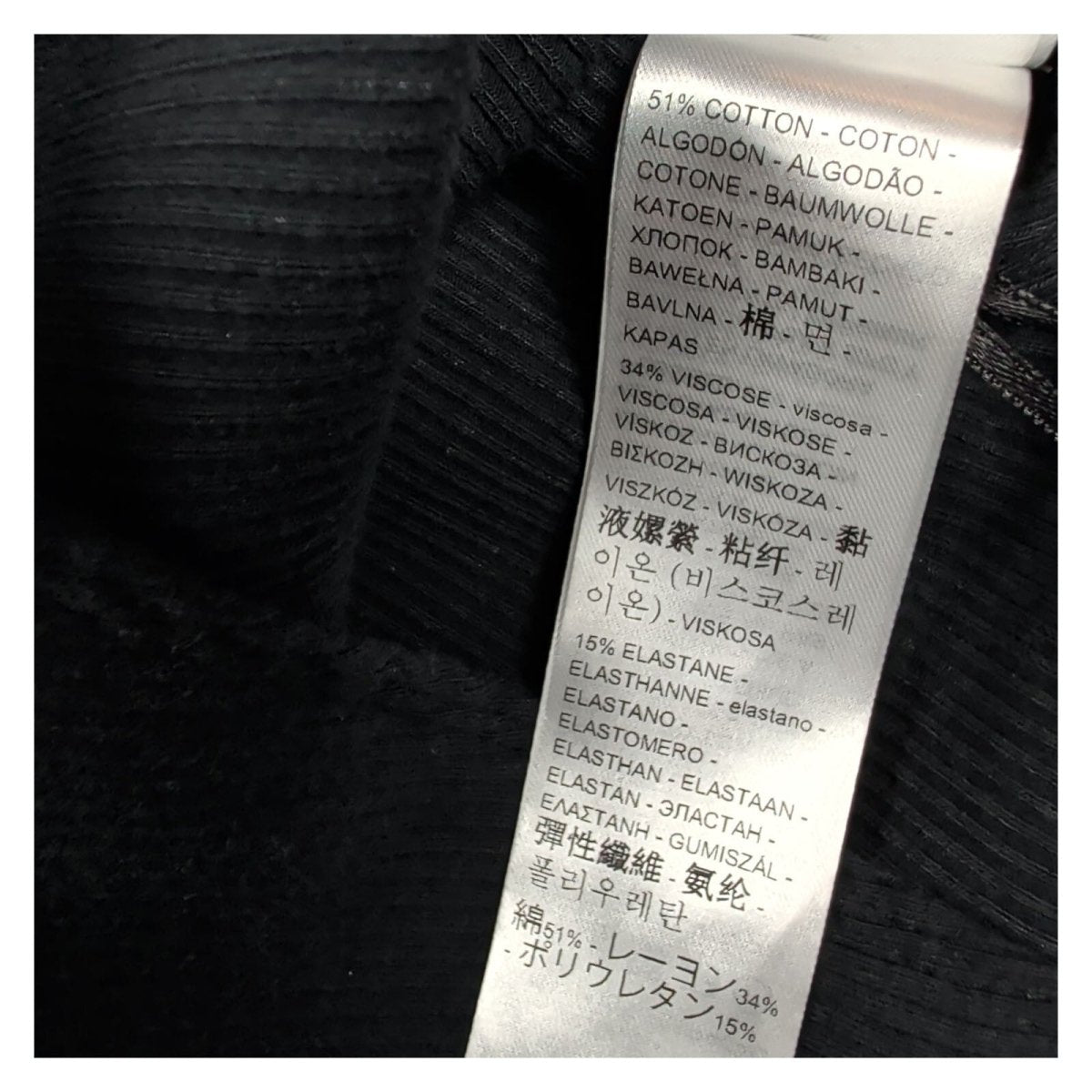 Levi's Jude Ribbed Bodysuit XS UK 6-8 Black New With Tags – product photo 5 | RewearableUK