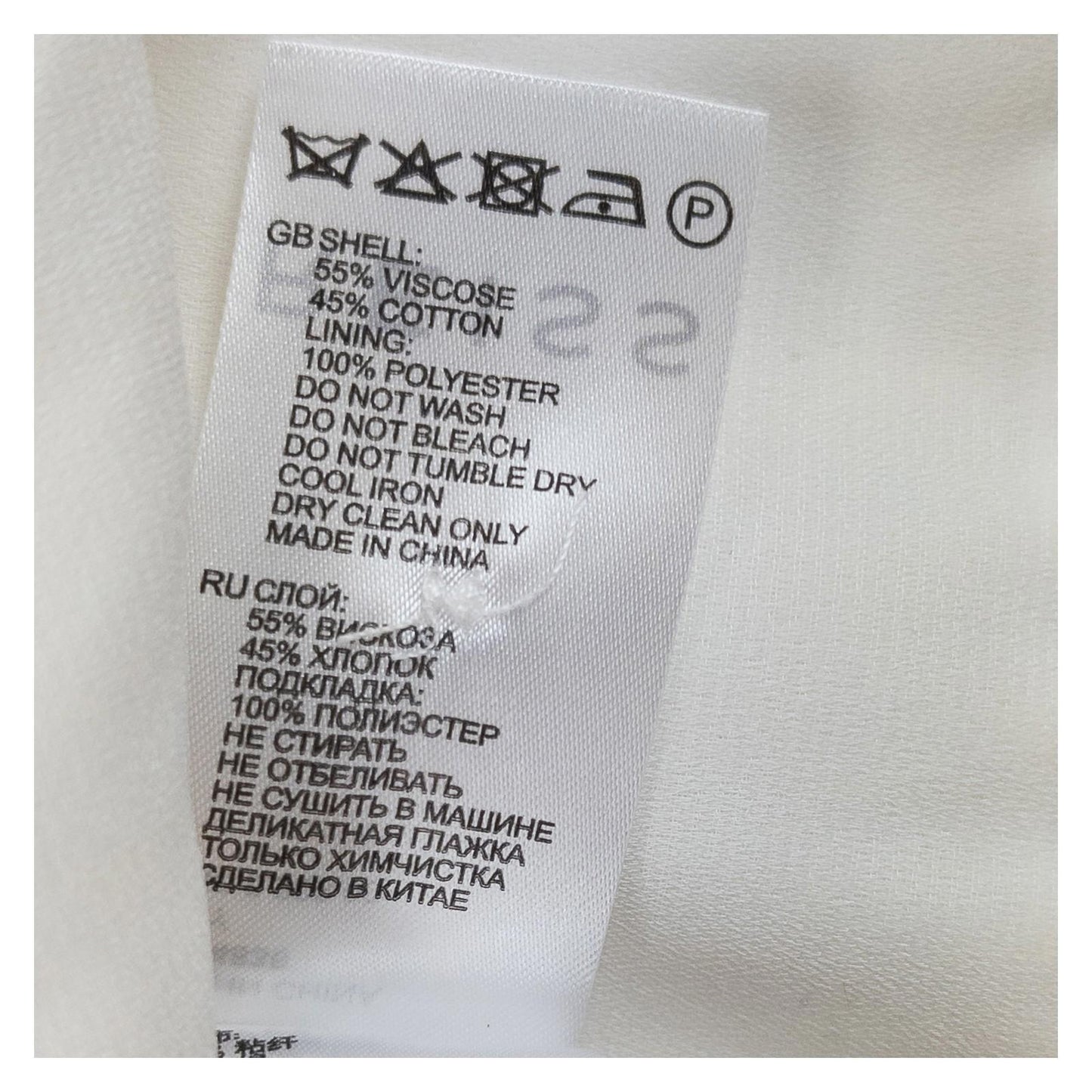 Reiss Woman White Ruched Top Size UK 12 Sleeveless V - Neck Peplum Cotton Blend by Reiss – | RewearableUK