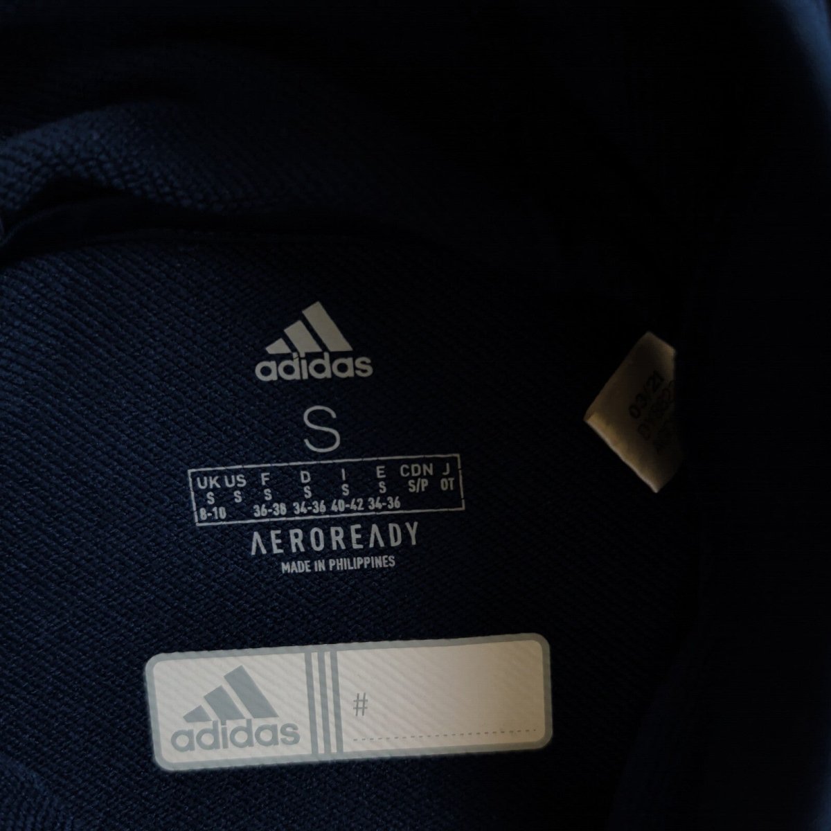 adidas Men's Aeroready Hooded Top S Navy – product photo 6 | RewearableUK