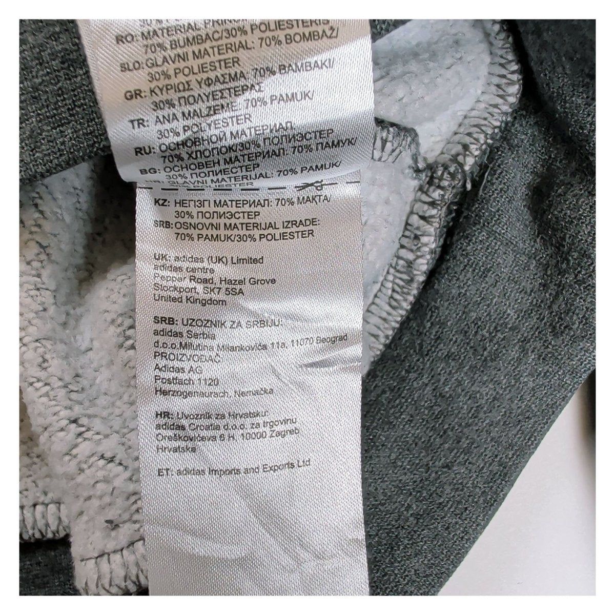adidas Men's Sweatshirt L Grey Crew Neck Embroidered Logo Cotton Polyester – product photo 7 | RewearableUK