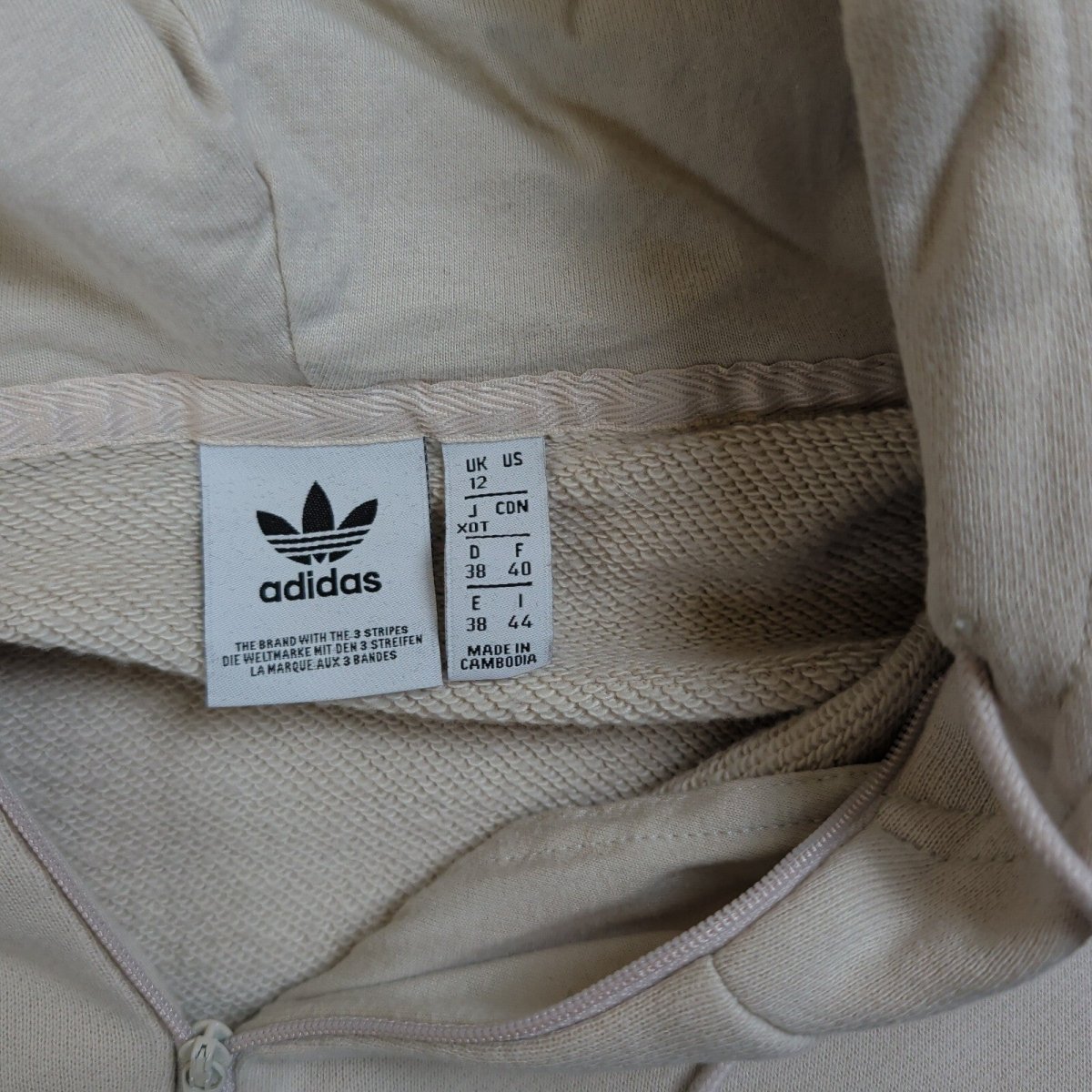 adidas Originals Men's Colourblock Hoodie UK 12 Cream Burgundy Black – product photo 3 | RewearableUK