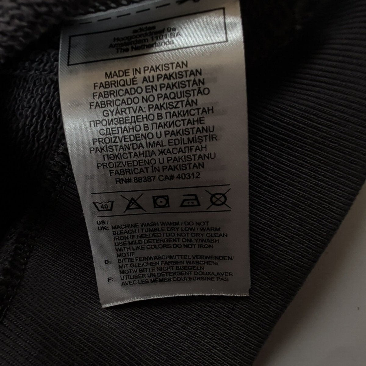 adidas Originals Men's Trefoil Sweatshirt M Dark Grey – product photo 4 | RewearableUK