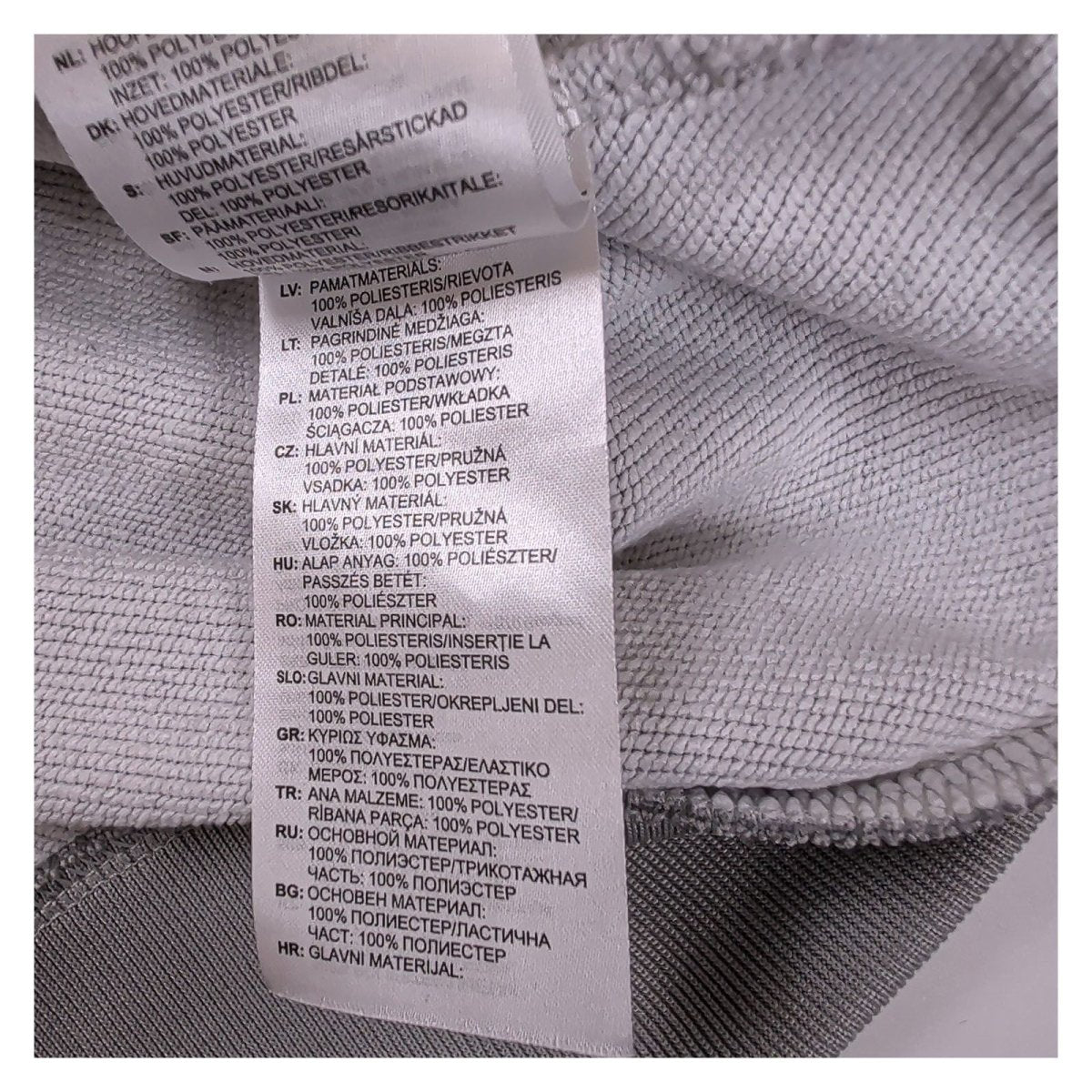 adidas Unisex Adults Sweatshirt Small Grey Striped Polyester – product photo 6 | RewearableUK