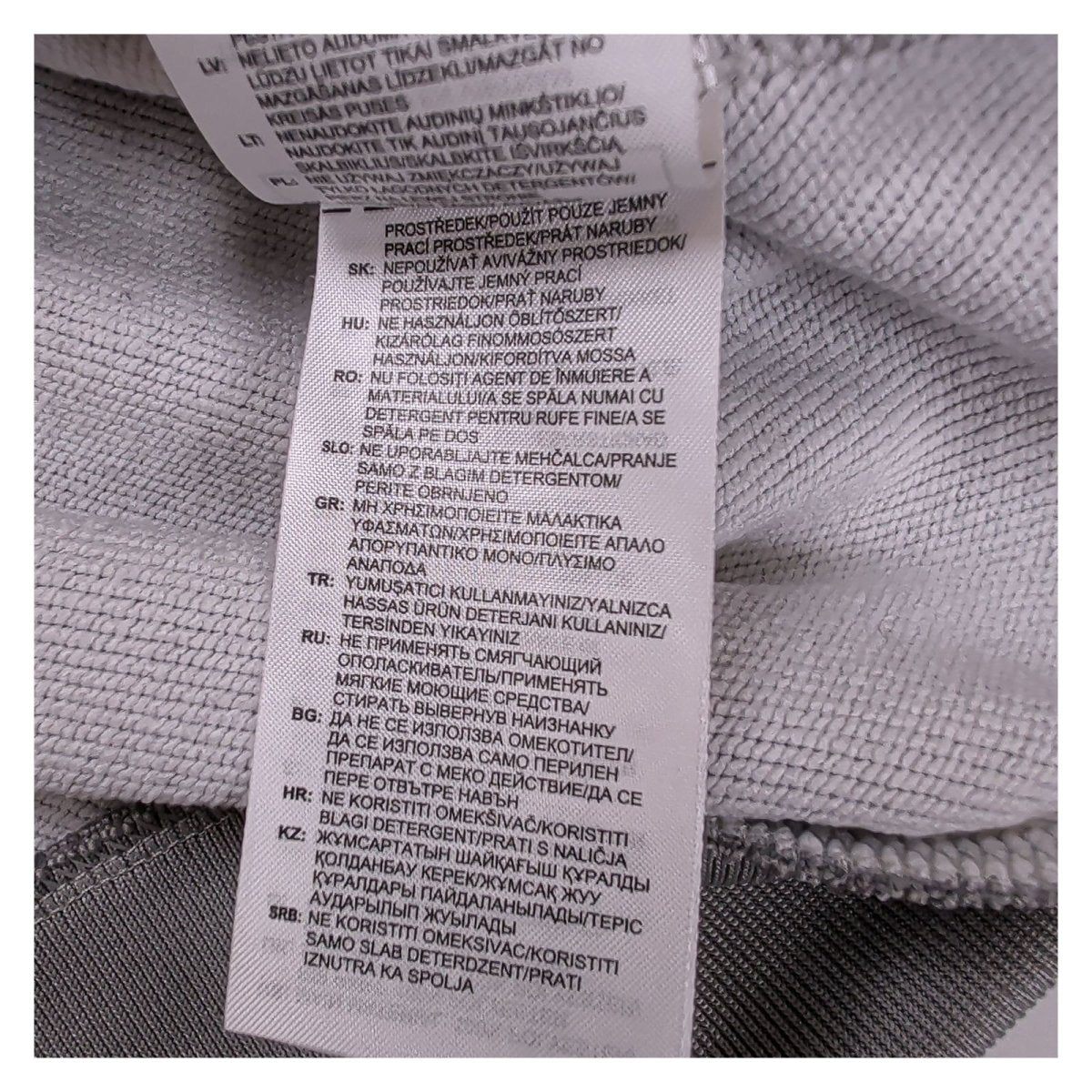 adidas Unisex Adults Sweatshirt Small Grey Striped Polyester – product photo 8 | RewearableUK