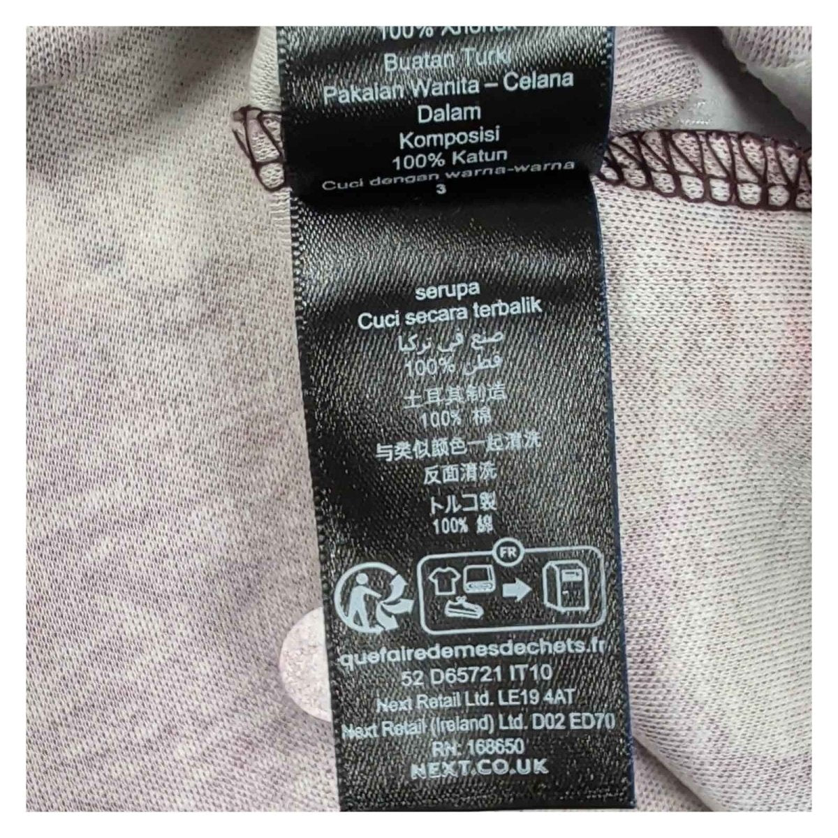 B by Ted Baker Floral Sweatshirt UK 8 Burgundy Cotton Long Sleeve NWT – product photo 9 | RewearableUK
