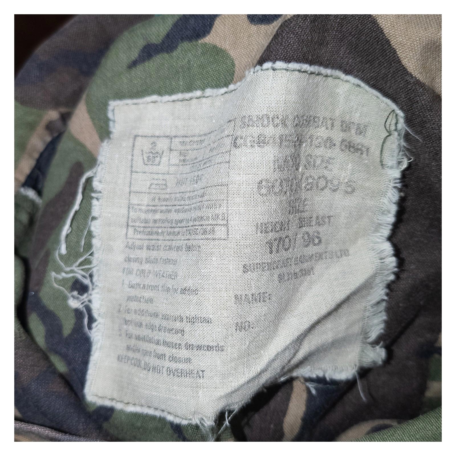 British Army DPM Smock Combat Jacket Vintage Surplus Medium 170/96 by OTHER – | RewearableUK