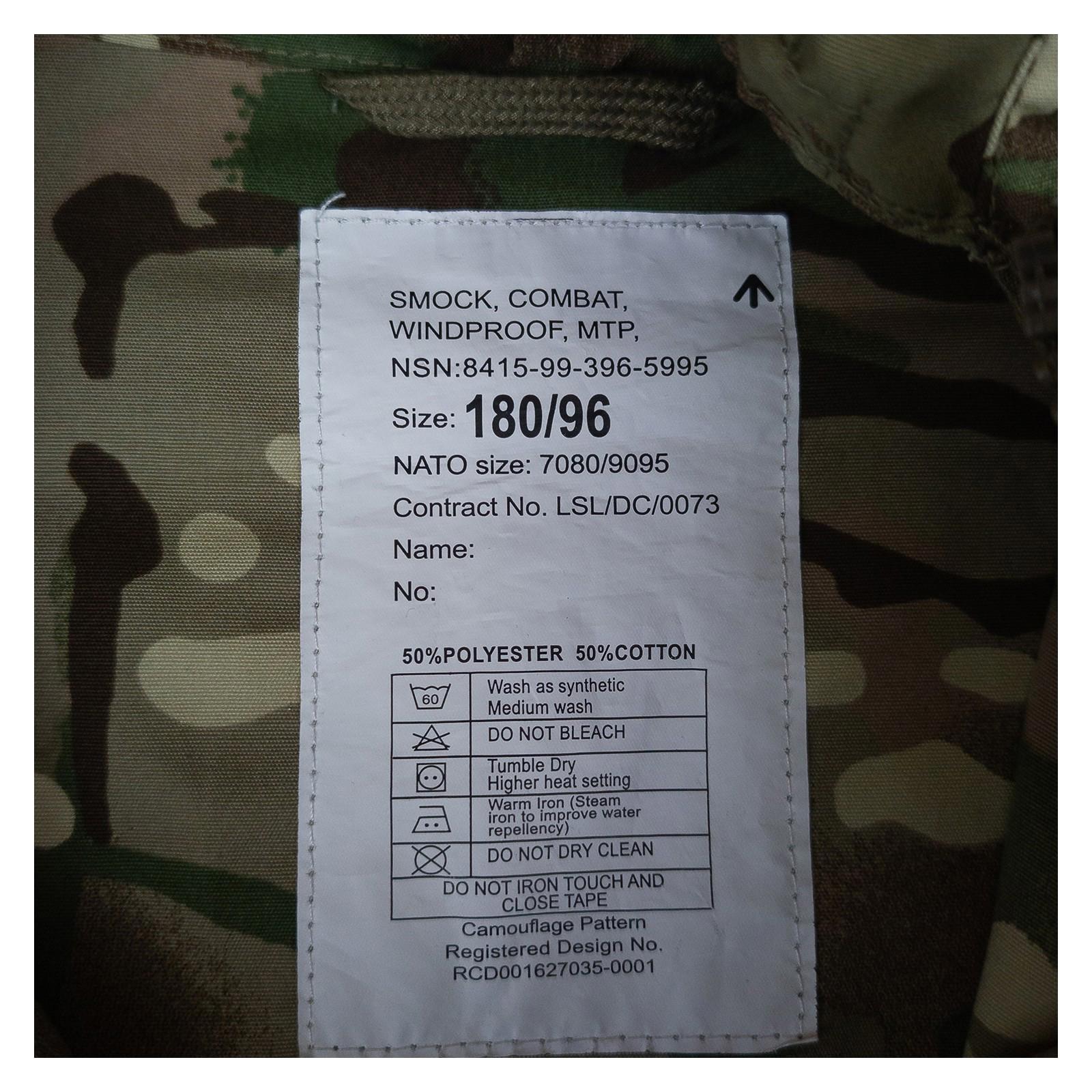 British Army MTP Windproof Combat Smock Hooded Jacket Men's Medium Regular by RewearableUK – | RewearableUK