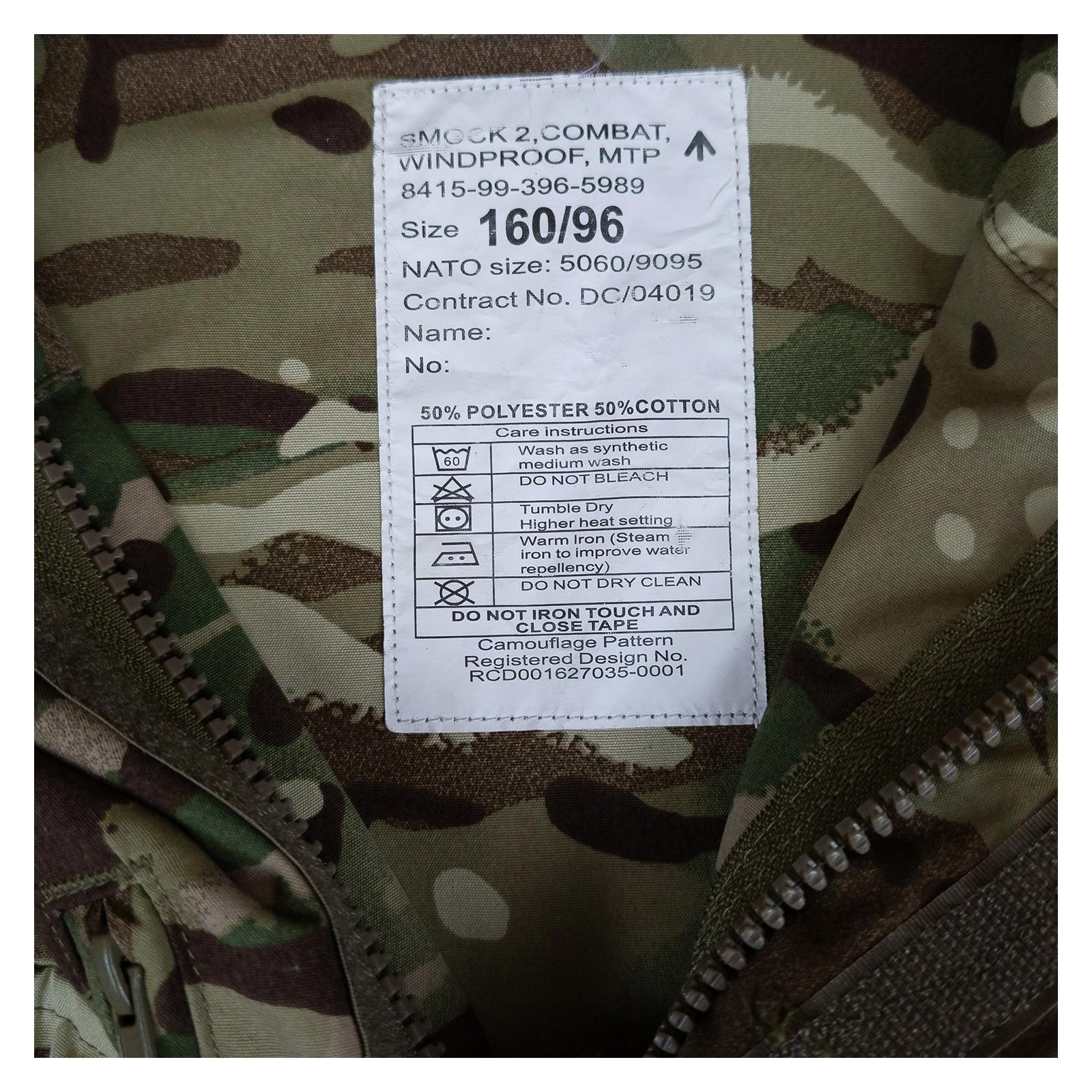 British Army MTP Windproof Combat Smock Hooded Jacket Men's Medium Short by RewearableUK – | RewearableUK