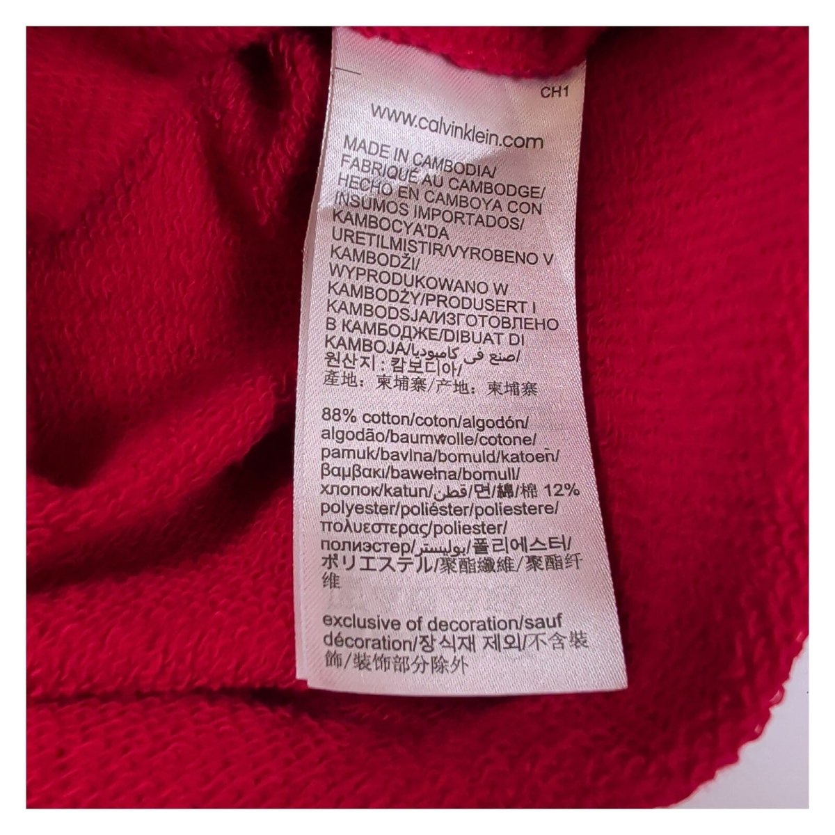Calvin Klein Jeans Women's Hoodie Regular Size M Red Embroidered Logo 88% Cotton – product photo 6 | RewearableUK