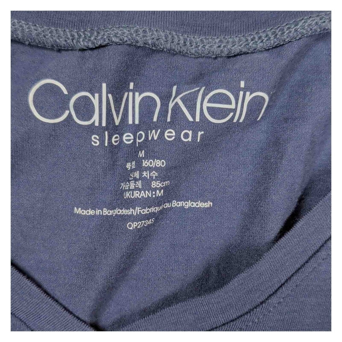 Calvin Klein Sleepwear Top Women M Blue V Neck Short Sleeve Lounge T-Shirt – product photo 3 | RewearableUK