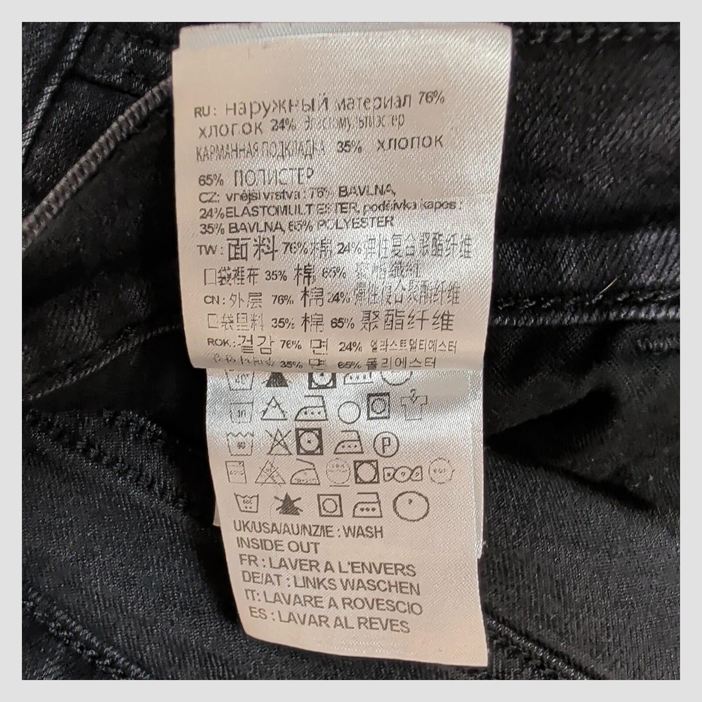 carhartt wip rebel pant black faded denim jeans size 32 x 32 mens slim fit pants by Carhartt – JEANS | RewearableUK