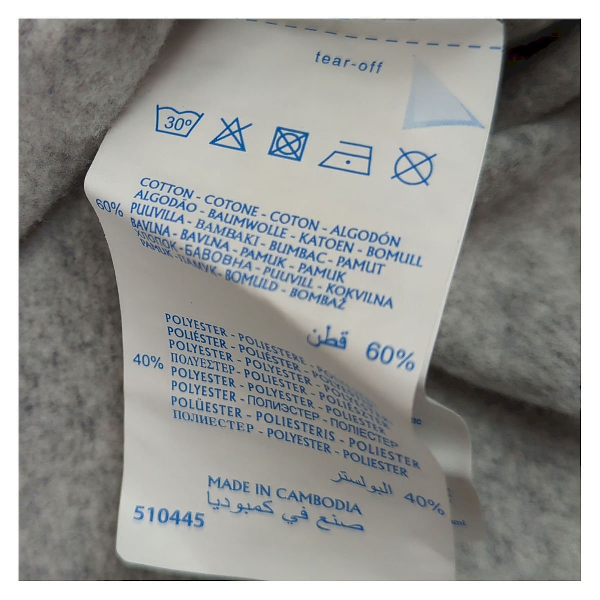 Champion Men’s Grey Hoodie Size M Regular Fit Cotton-Poly Hooded Sweatshirt by Champion – Sweater & Hoodie | RewearableUK