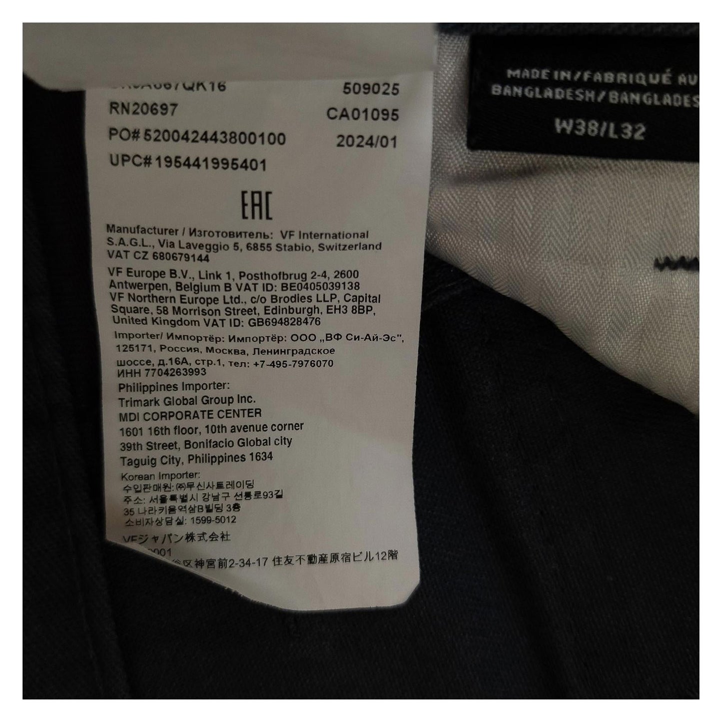 Dickies Eisenhower Pro Work Trousers Men's W38 L32 Grey Knee Pad Pockets by Dickies – | RewearableUK