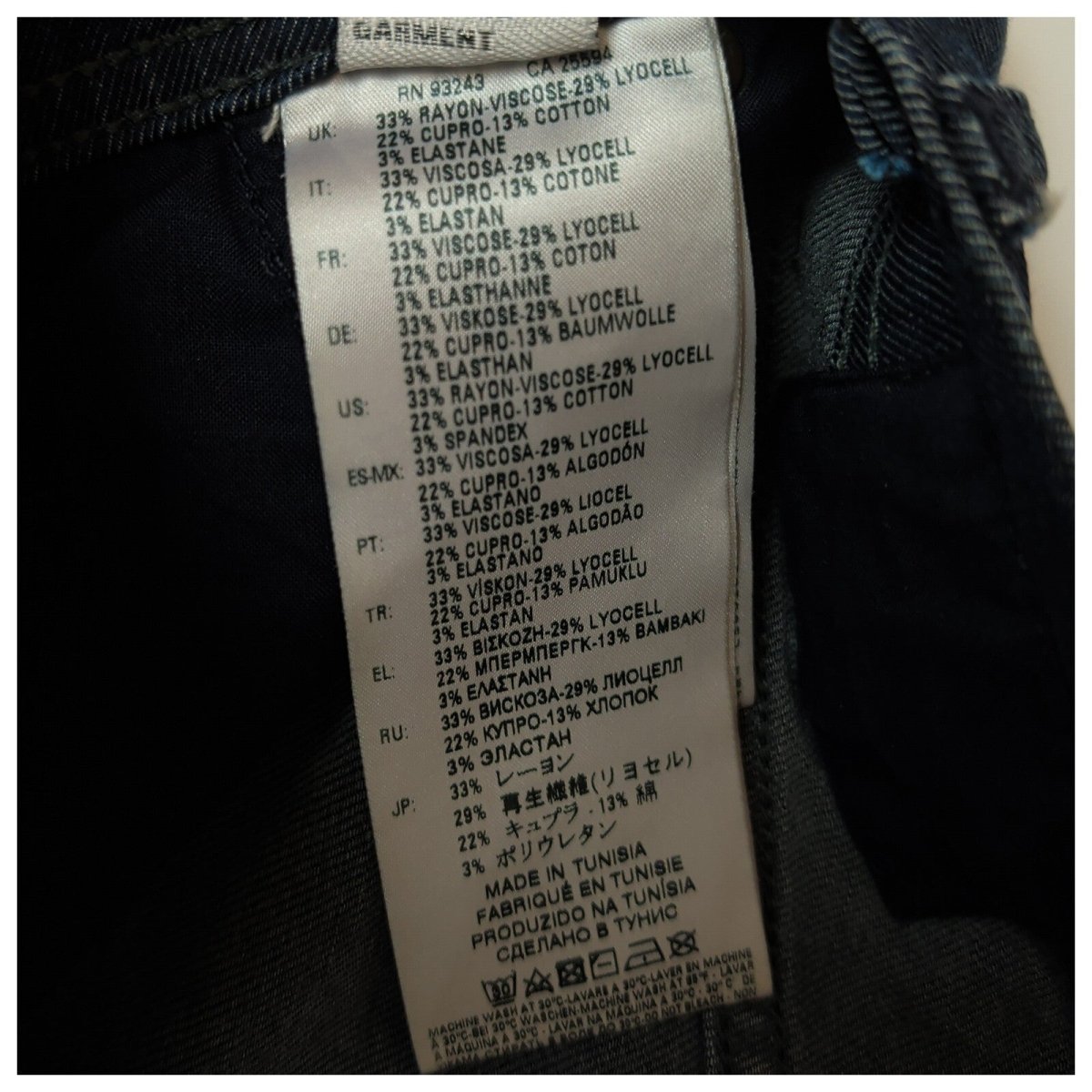 Diesel Kakee-XP Jeans Men W32 L31 Blue Slim Carrot Stretch Denim – product photo 6 | RewearableUK