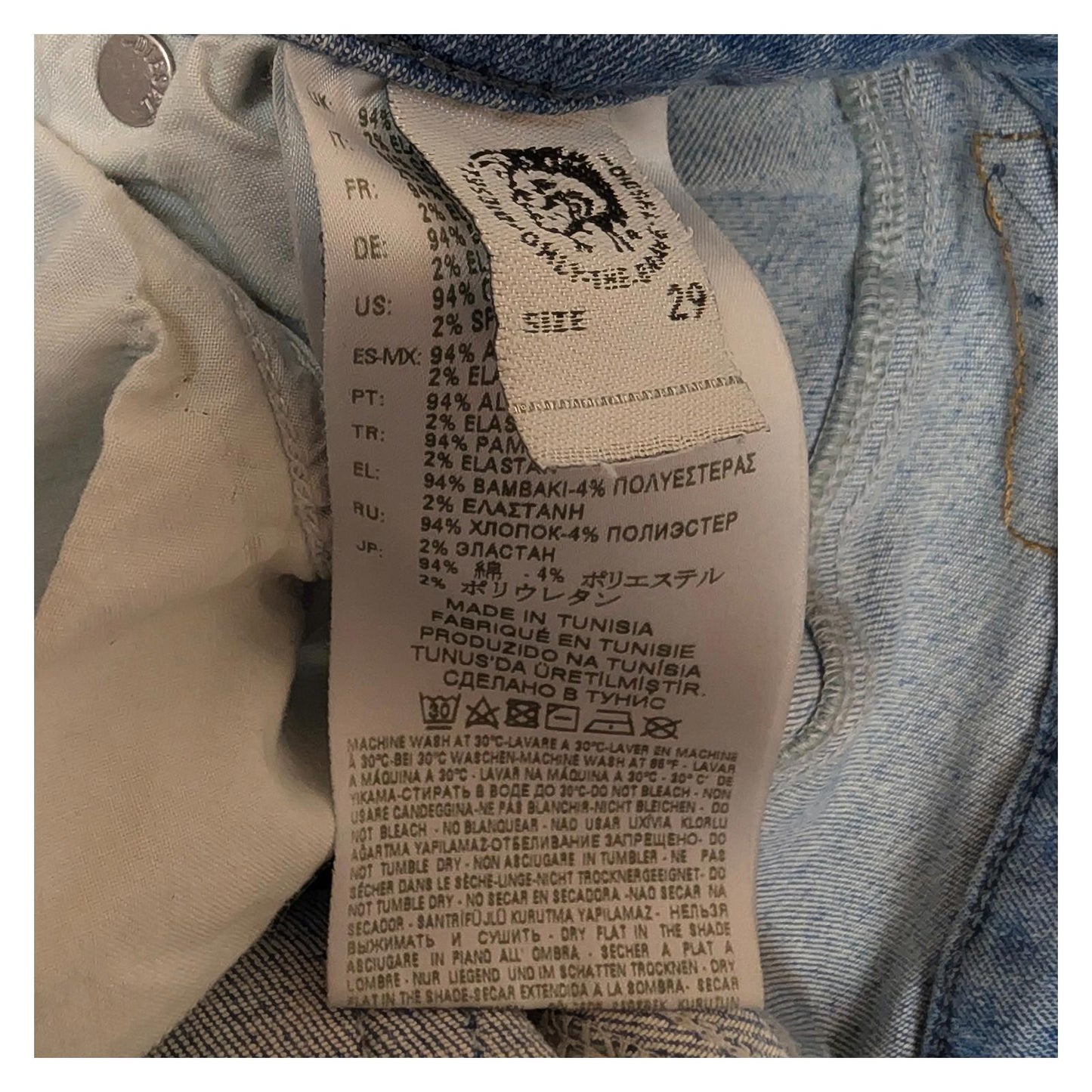 Diesel Women's Slandy Super Slim Skinny Jeans W29 L32 Blue Stretch 085AC by DIESEL – | RewearableUK