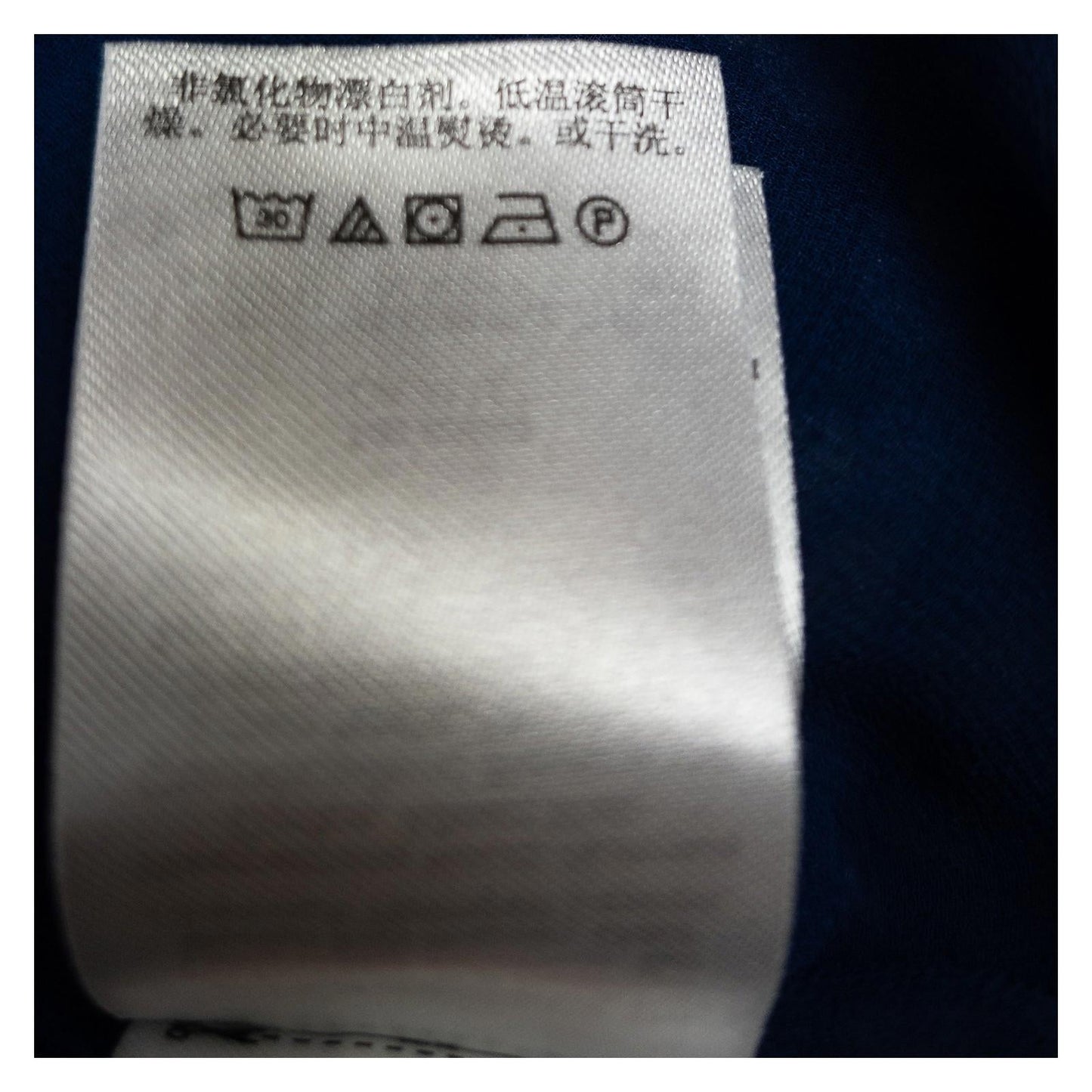 DKNY Navy Abstract Ruffle Blouse Size 1X Plus Size Tie Neck Sheer Long Sleeve by DKNY – | RewearableUK