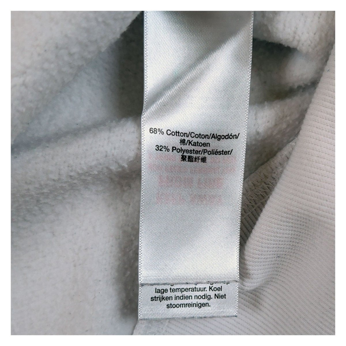 DKNY Sport Women's Hoodie Size S White Cotton Polyester Blend – product photo 3 | RewearableUK