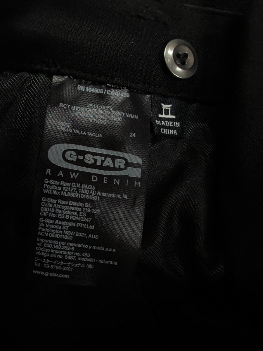 G-Star RAW Correct Women's Trousers W24 Black Tuxedo Stripe Smart Pants – product photo 6 | RewearableUK