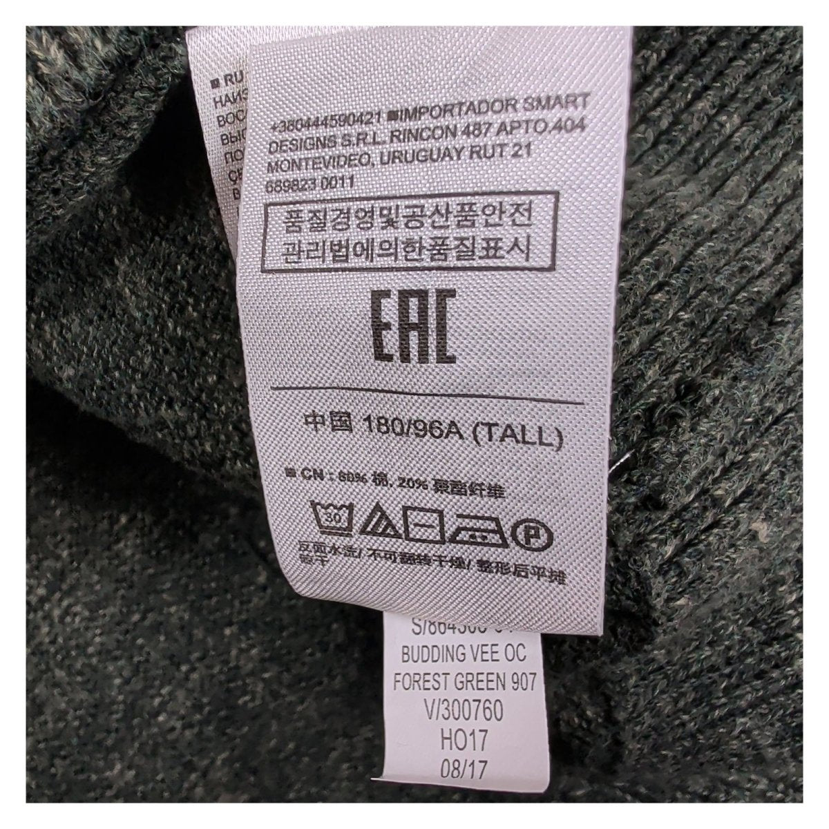 GAP Men's Jumper Medium Tall Forest Green V-Neck Cotton Blend – product photo 5 | RewearableUK