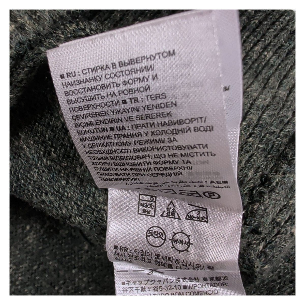 GAP Men's Jumper Medium Tall Forest Green V-Neck Cotton Blend – product photo 7 | RewearableUK