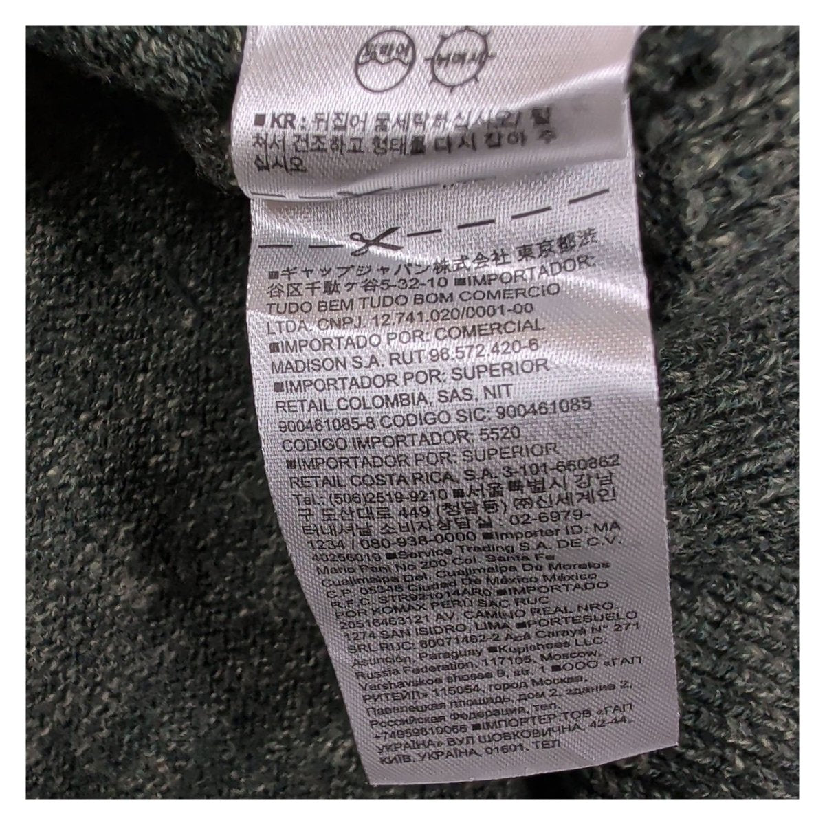 GAP Men's Jumper Medium Tall Forest Green V-Neck Cotton Blend – product photo 6 | RewearableUK