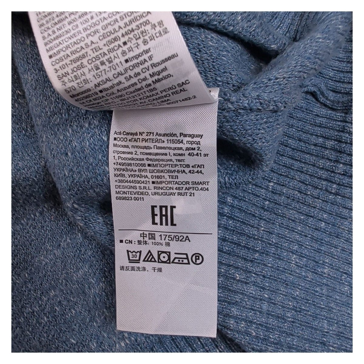 GAP Men's Jumper Small Blue Crew Neck 100% Cotton – product photo 5 | RewearableUK
