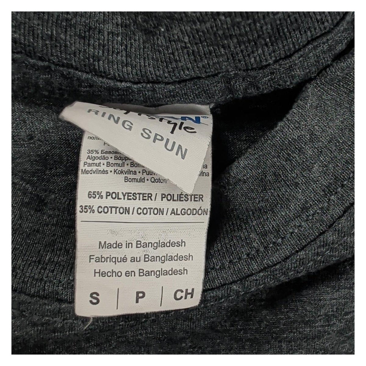 Gavin DeGraw Fall Tour 2015 T-Shirt Grey Men's S Gildan Tour Dates – product photo 6 | RewearableUK