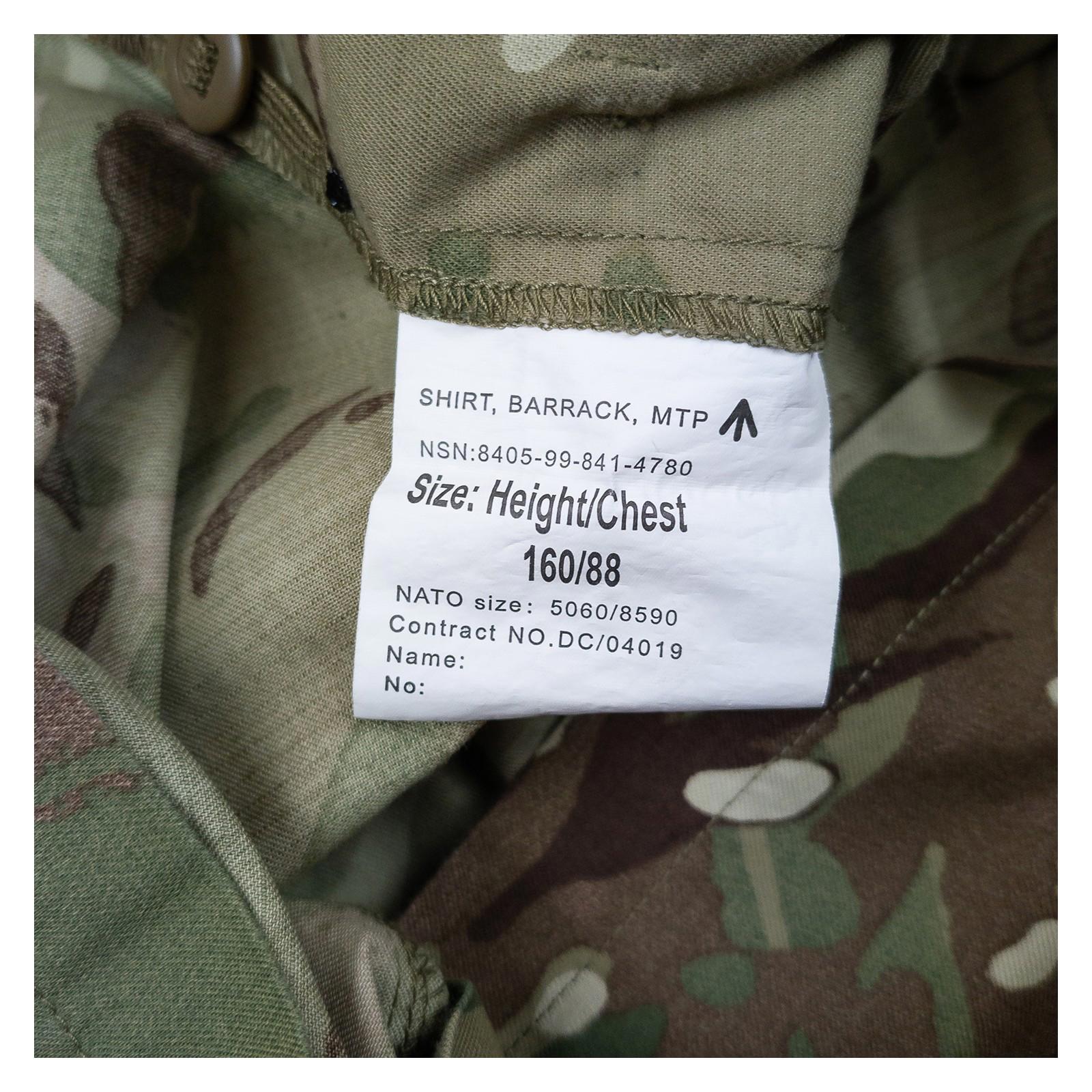 Genuine British Army MTP Barrack Shirt PCS Surplus Small Short 160/88 Grade 1 by RewearableUK – | RewearableUK