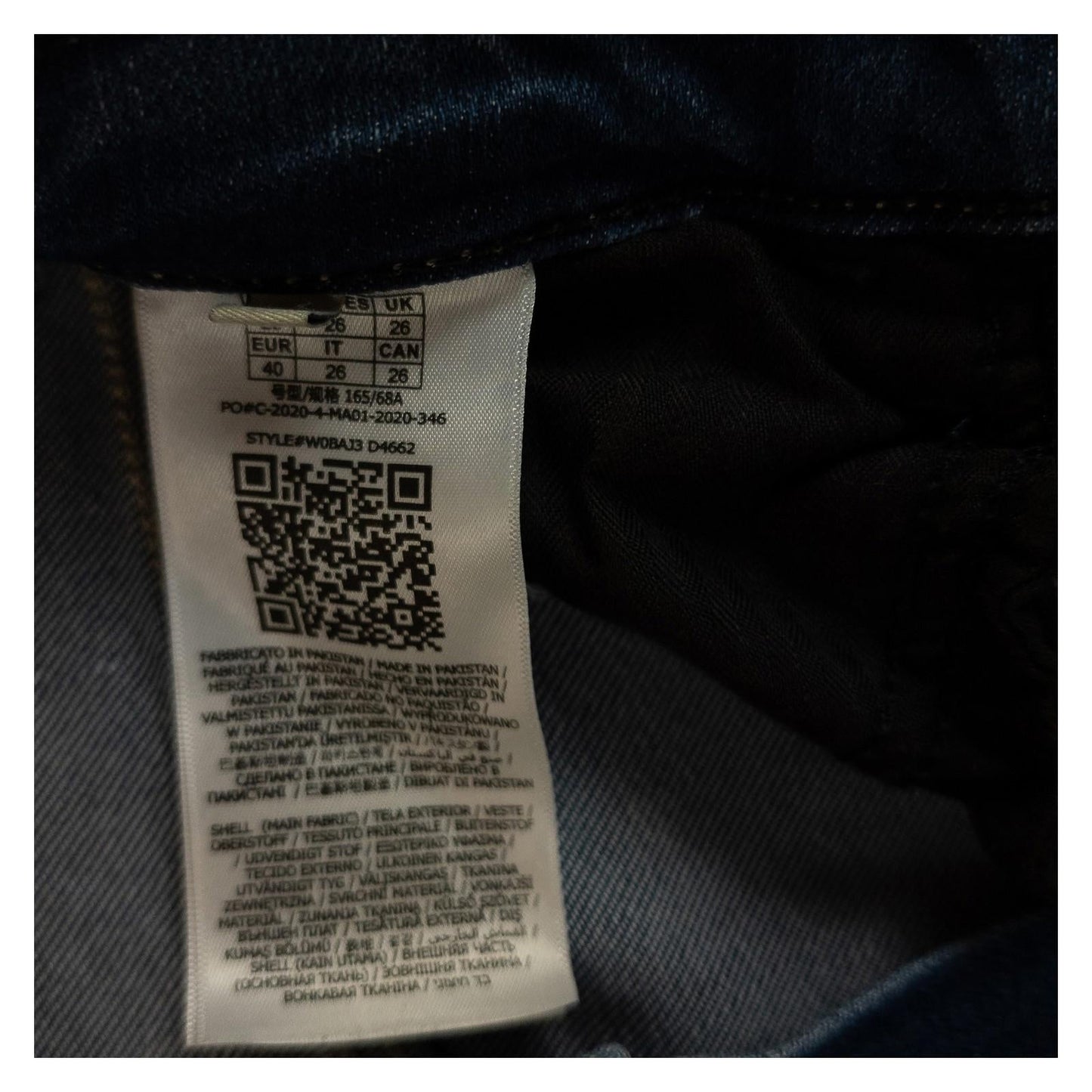 Guess Women's Sexy Curve Skinny Mid Jeans W26 Dark Blue Rhinestone Stretch by GUESS – | RewearableUK