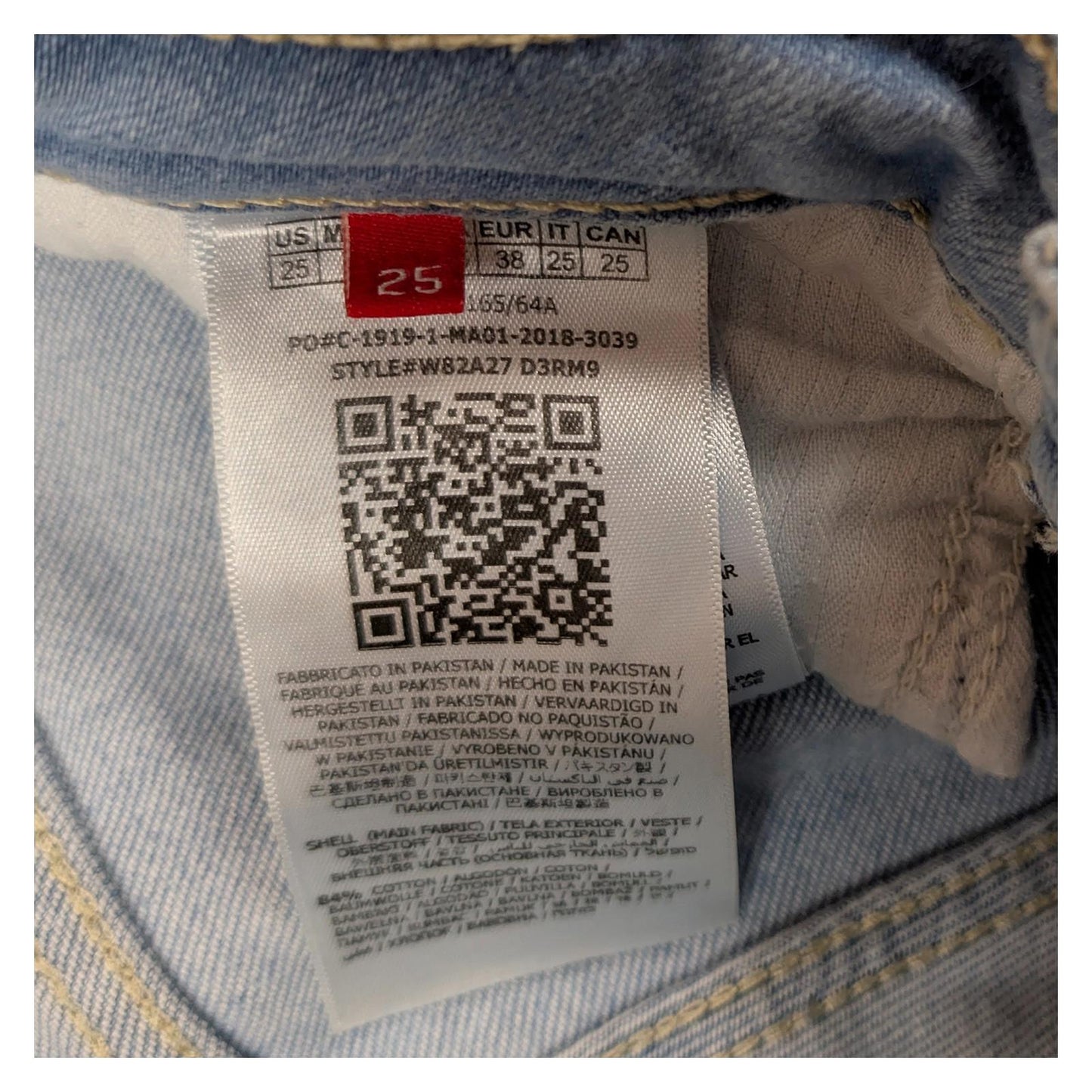 guess womens skinny jeans size 25 light blue wash stretch denim trousers by GUESS – | RewearableUK
