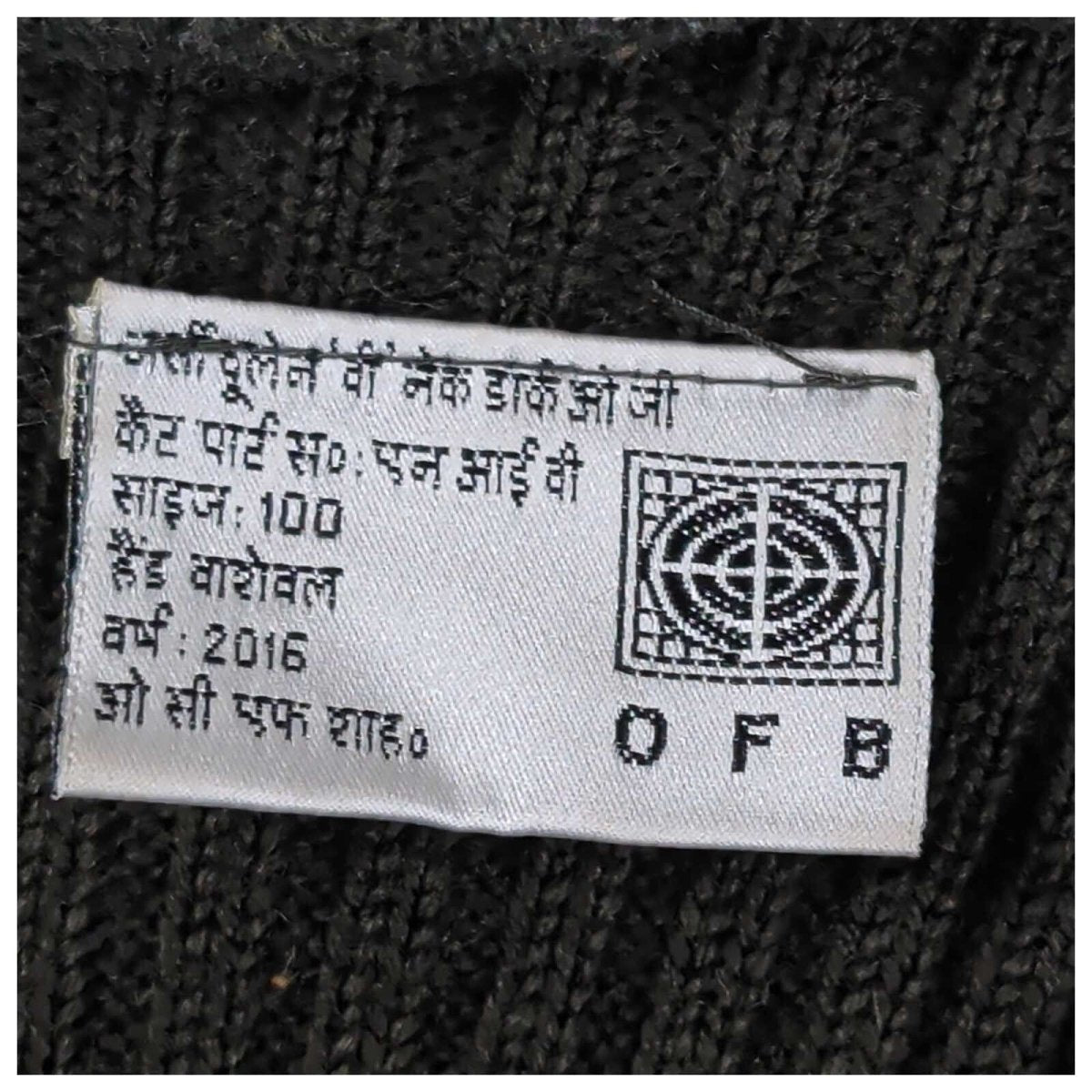 Indian Army Wool V-Neck Jumper 100cm Olive Green 2016 – product photo 3 | RewearableUK