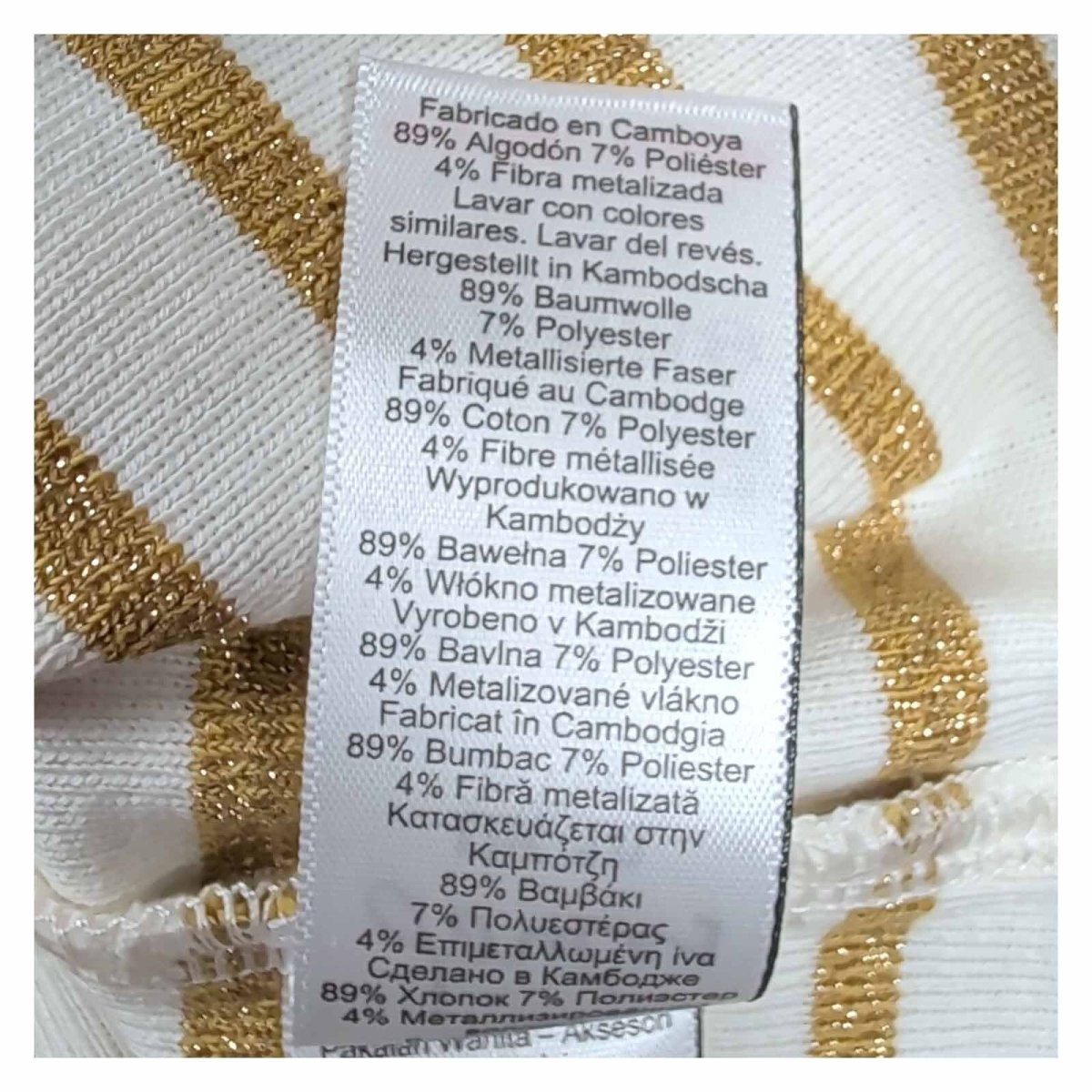 Joules New Harbour Womens Top UK 10 Cream Gold Metallic Stripe Long Sleeve – product photo 5 | RewearableUK