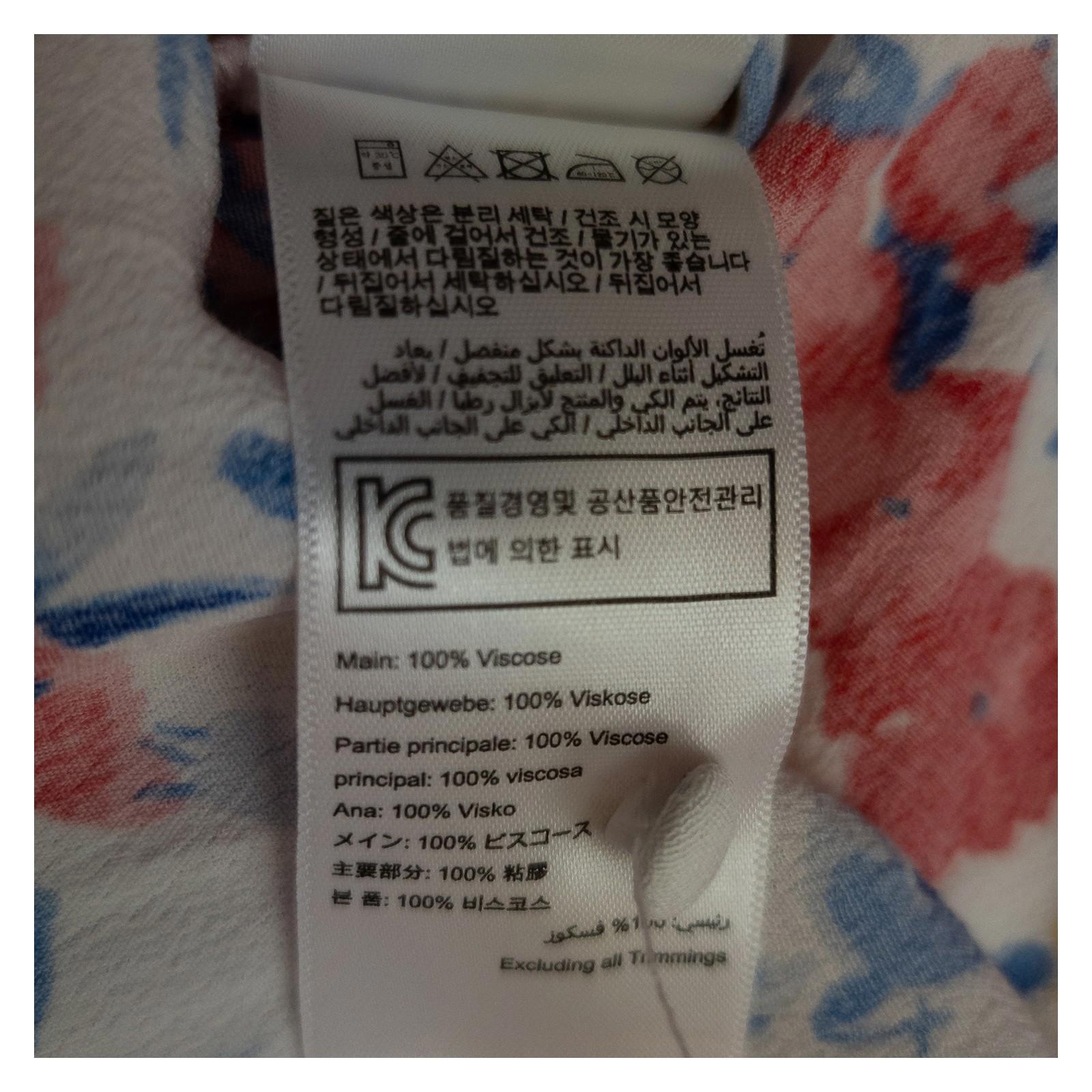 Joules Woman Floral Top Size UK 10 Edana Cream Viscose Short Sleeve Button Summe by Joules – | RewearableUK