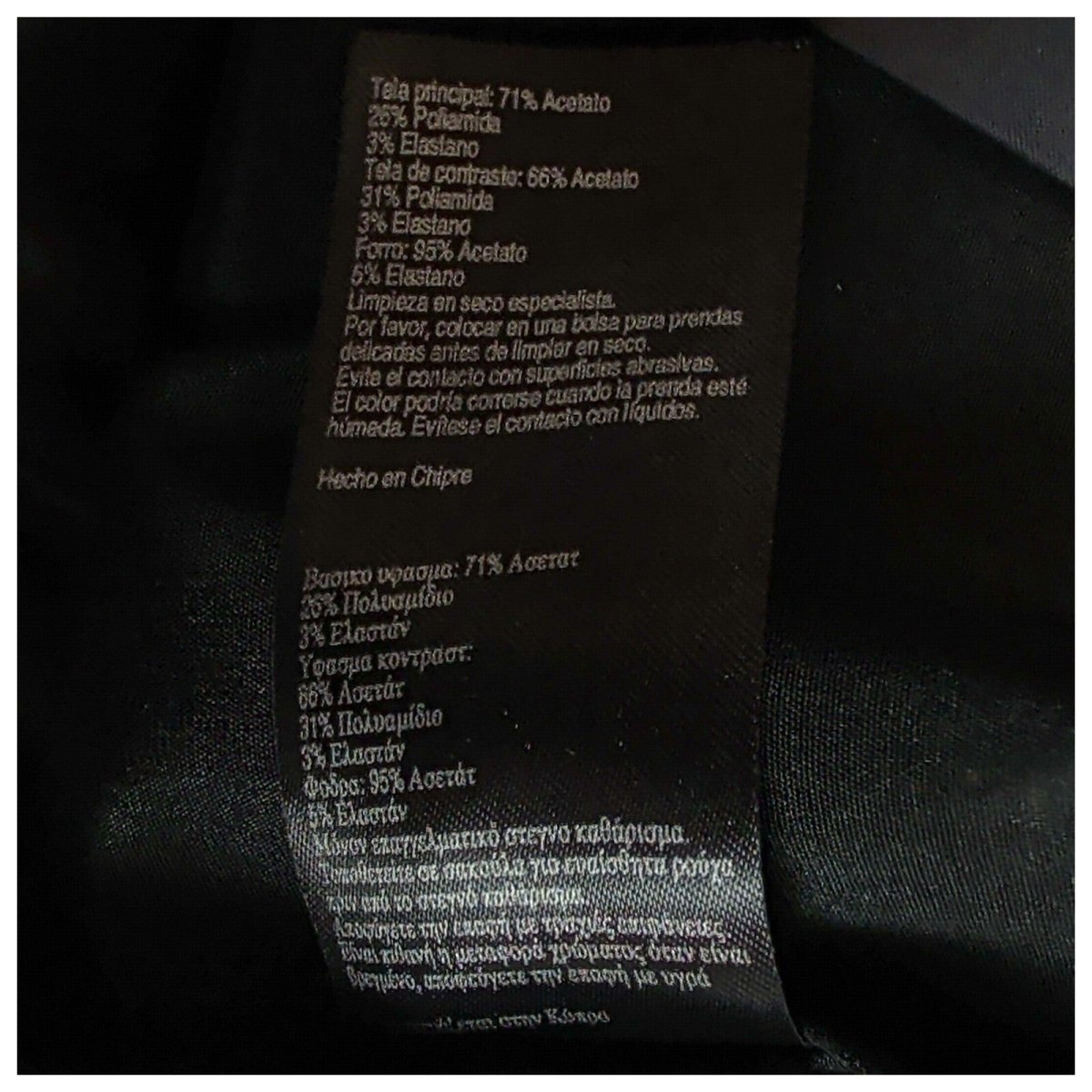 Karen Millen Snake Print Pencil Dress UK 14 Cocktail Occasion NWOT – product photo 5 | RewearableUK