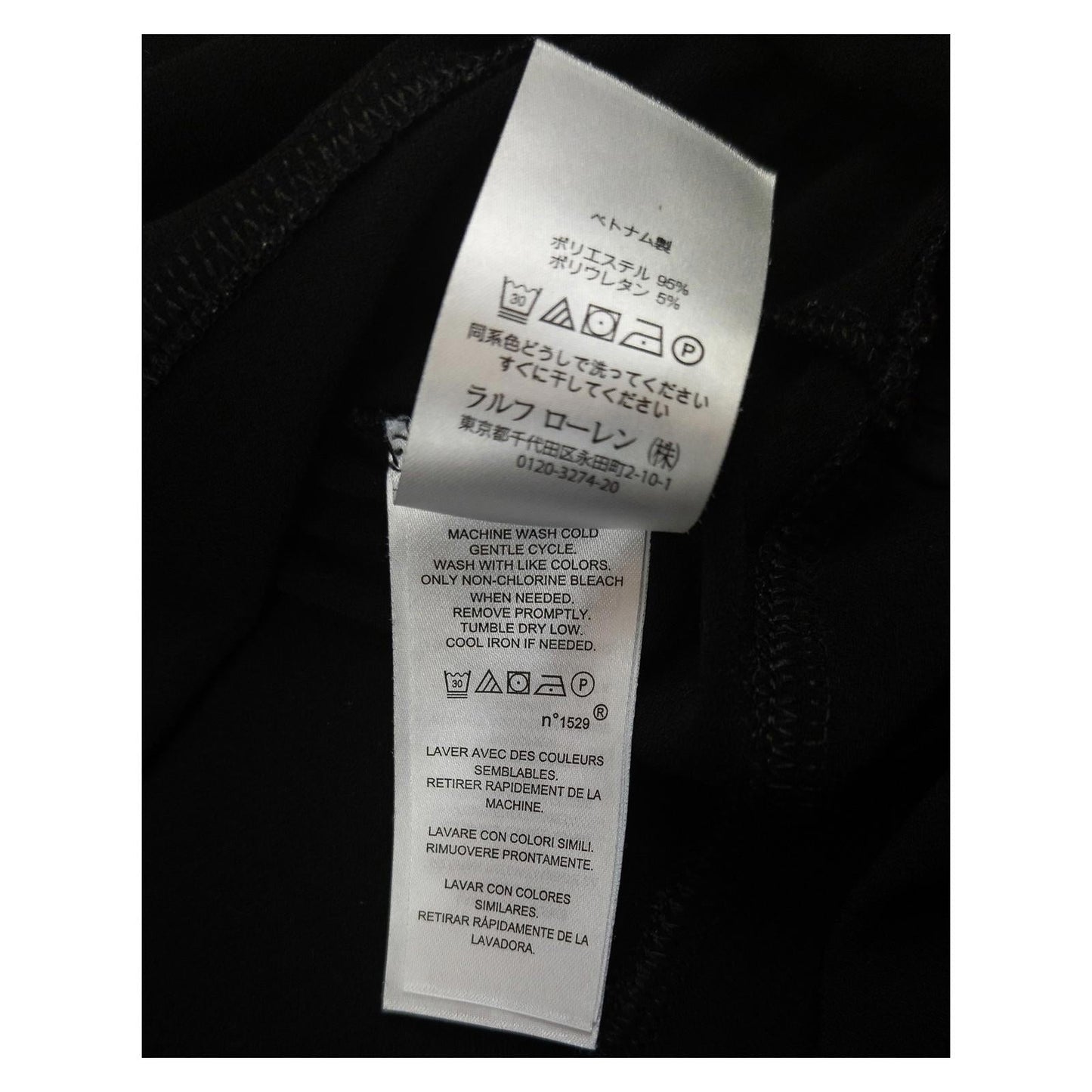 Lauren Ralph Lauren Tunic Dress Size M Black Cold Shoulder Jersey Long Sleeve by Lauren Ralph Lauren – | RewearableUK