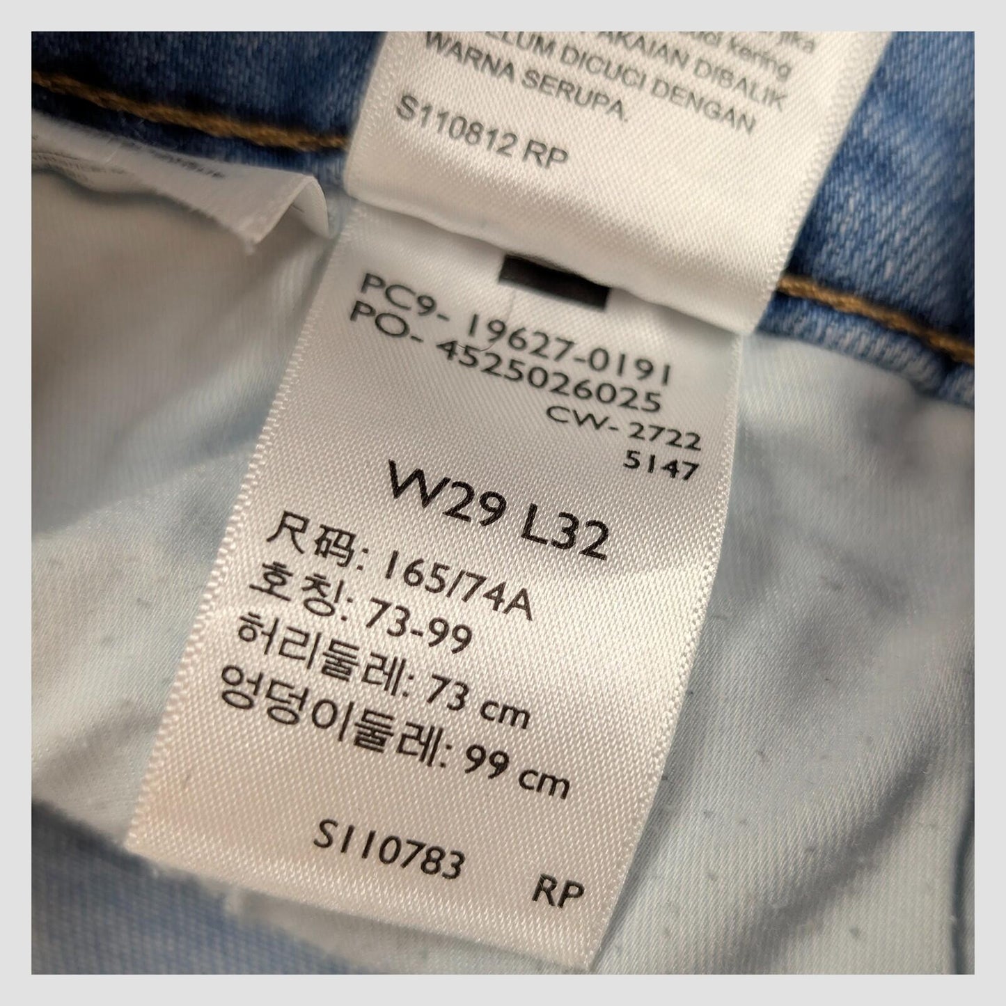 levis 312 shaping slim womens denim jeans light blue wash size w 29 l 32 eu by Levi's – | RewearableUK