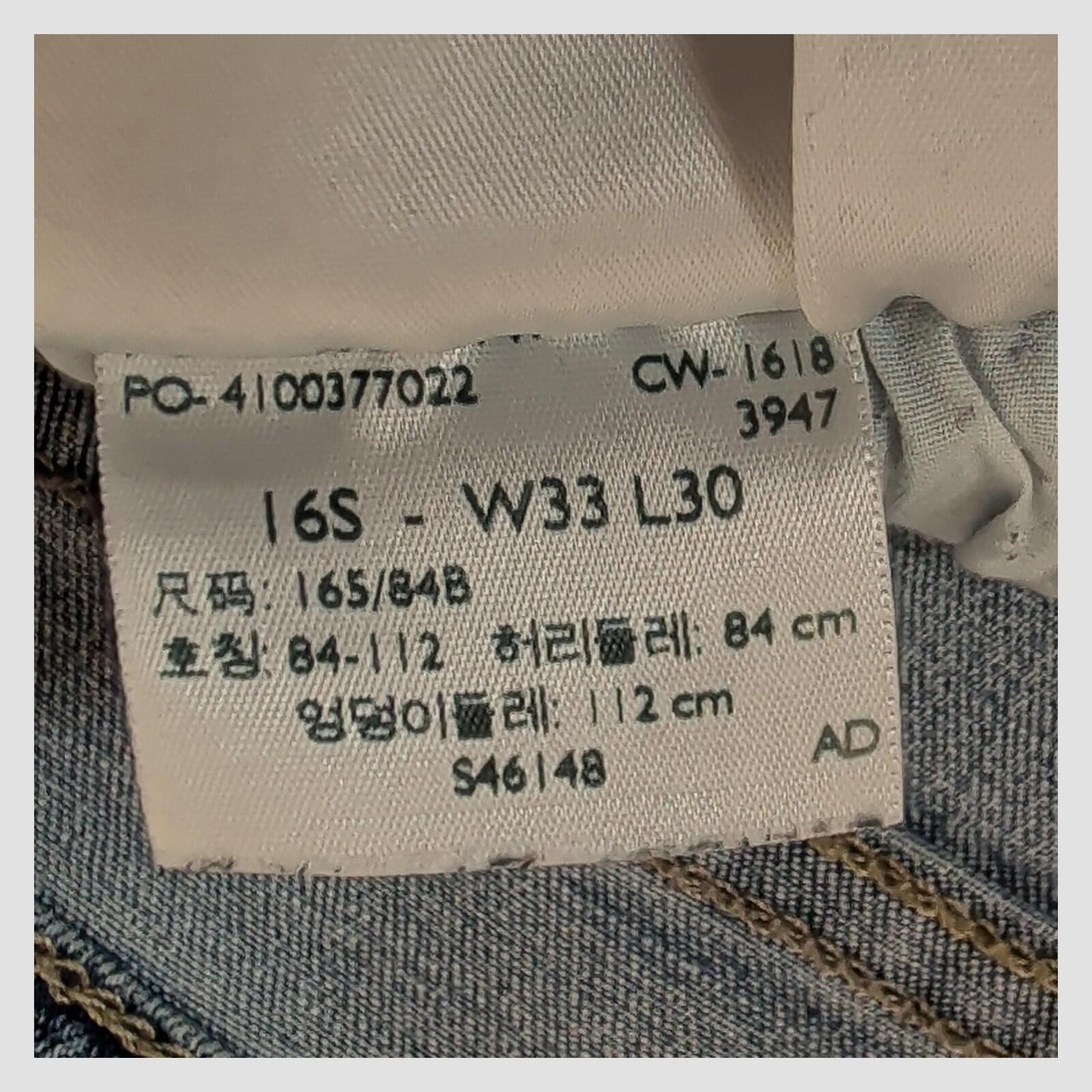 Levi’s 505 Straight Womens Light Wash Jeans W33 L30 Blue Denim Regular by Levi's – | RewearableUK