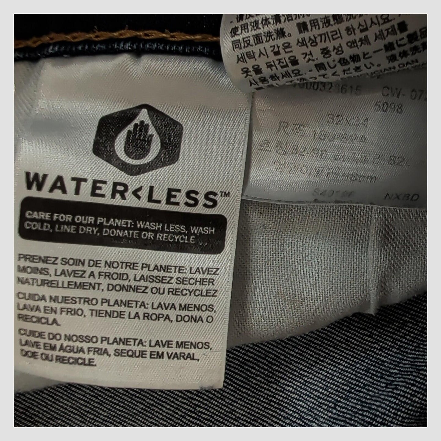 Levi's 510 Mens Blue Skinny Jeans W32 L34 Dark Wash Stretch Denim by Levi's – | RewearableUK