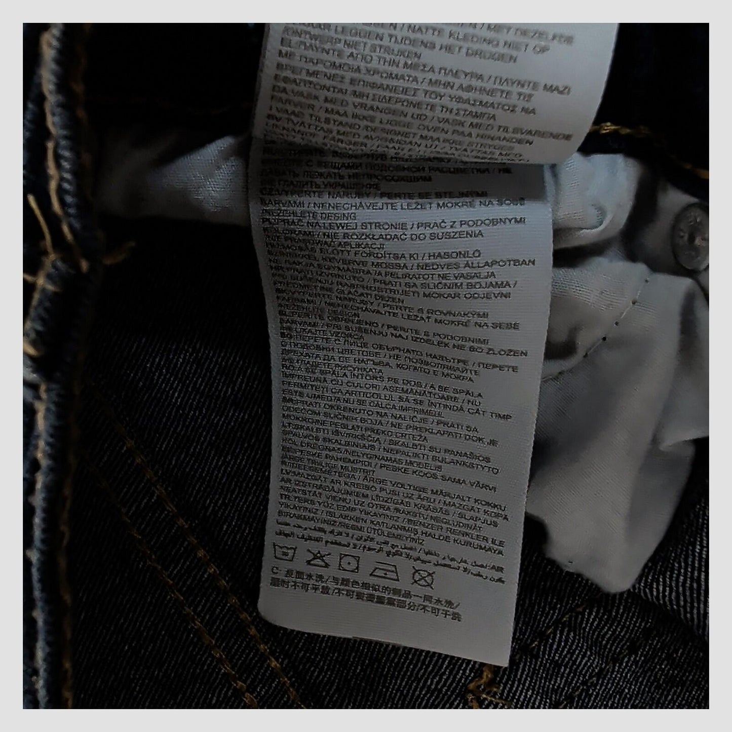 Levi’s 511 Slim Boys Blue Stretch Jeans Age 16A 176cm Slim Fit by Levi's – | RewearableUK