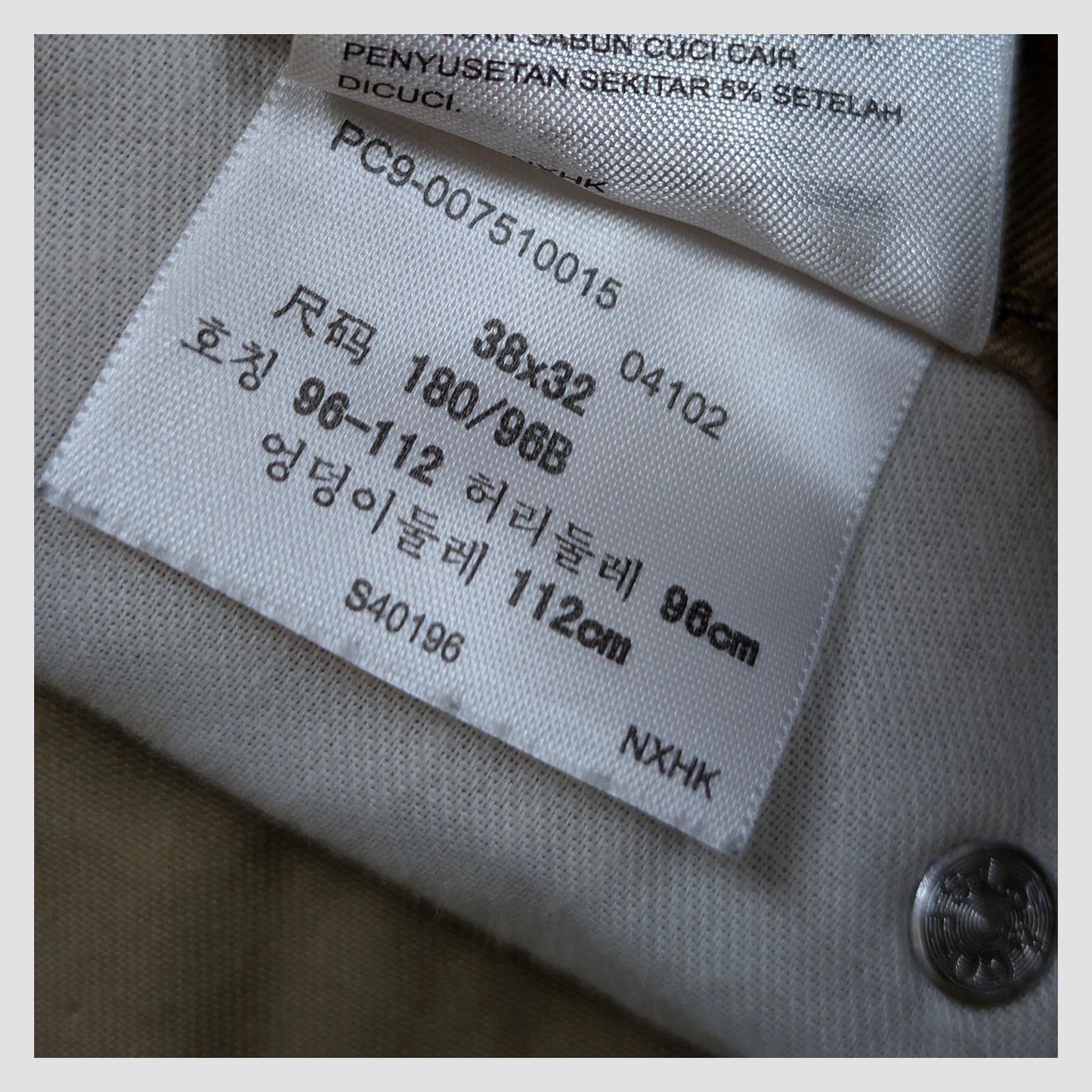 Levis 751 standard straight fit mens trousers pants khaki beige size w 38 l 32 by Levi's – | RewearableUK